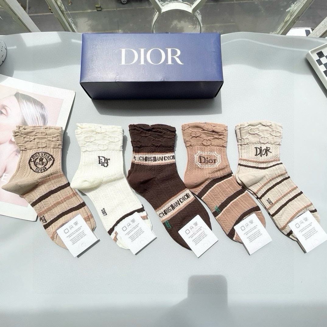 [TOP] Christian Dior Socks - 5 Pieces as a Set - 711 Luxury