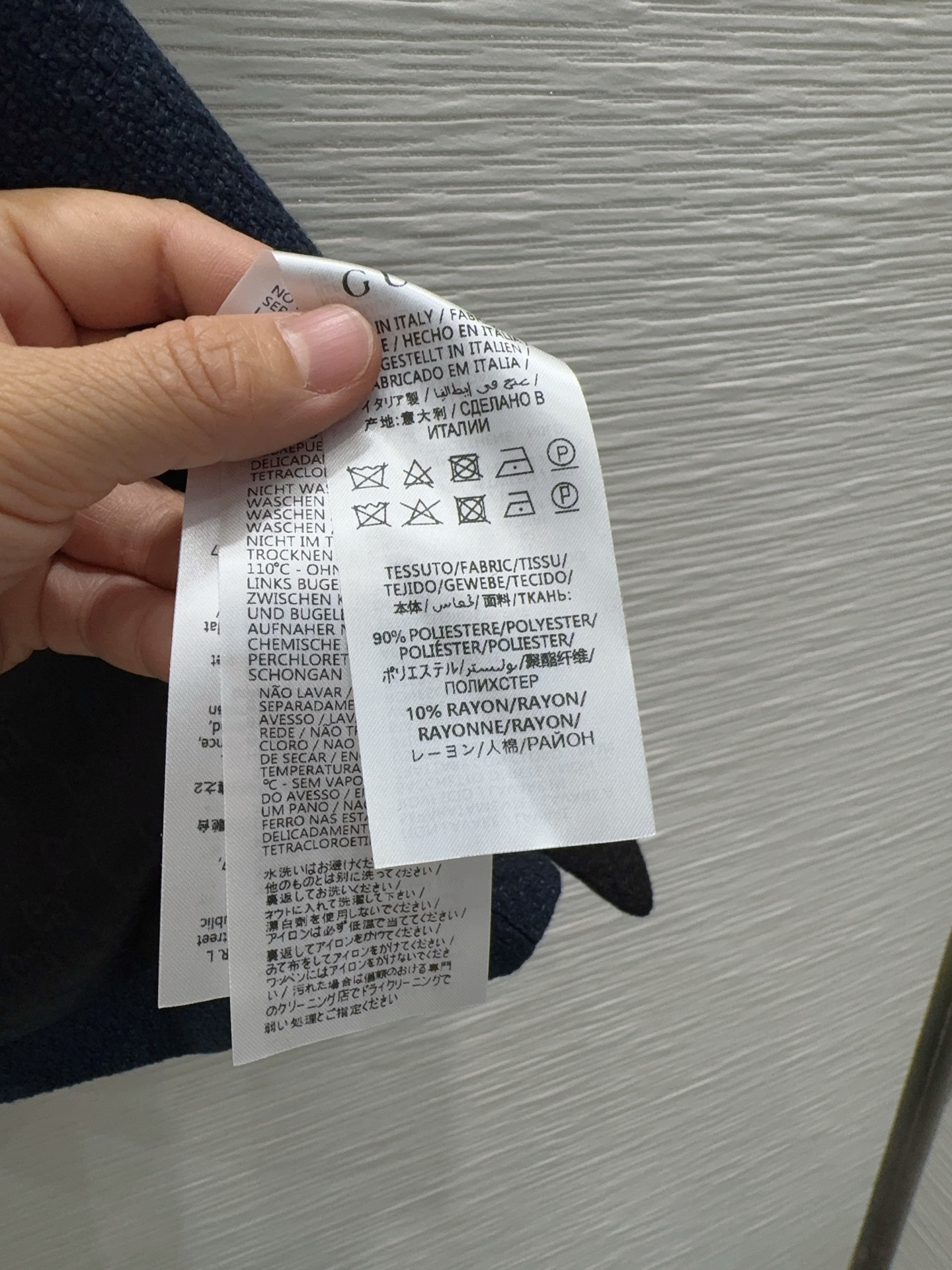 [TOP] GUCCI Dress - Blue