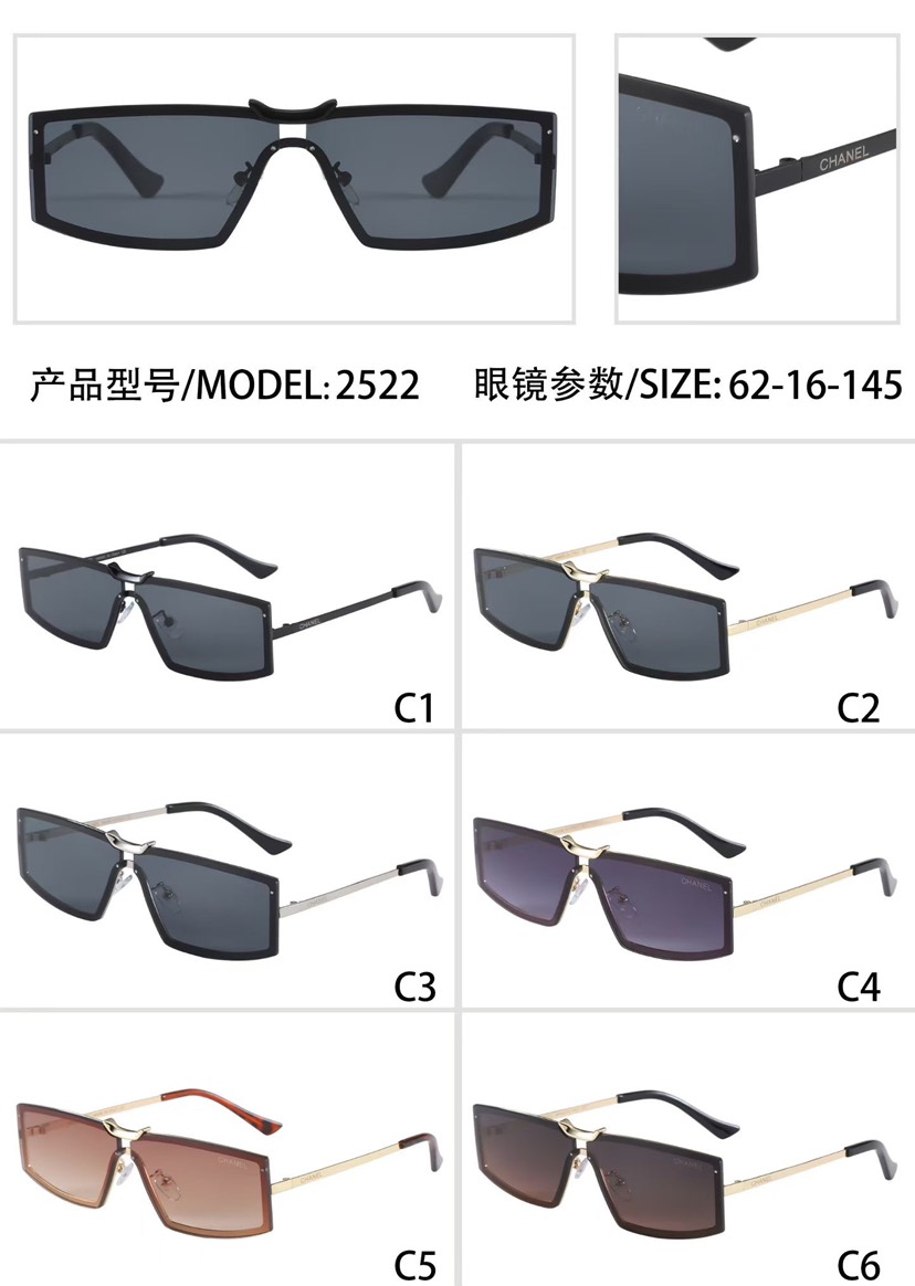 [TOP] CHANEL Sunglasses - 6 Colors - 711 Luxury