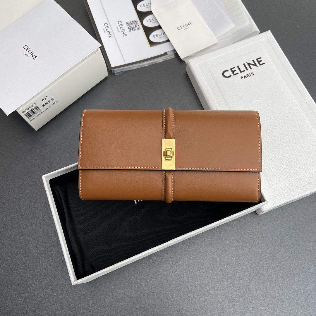 [TOP] CELINE Triomphe Calfskin Wallet 10.2×7.5×2.5cm - Brown - 711 Luxury