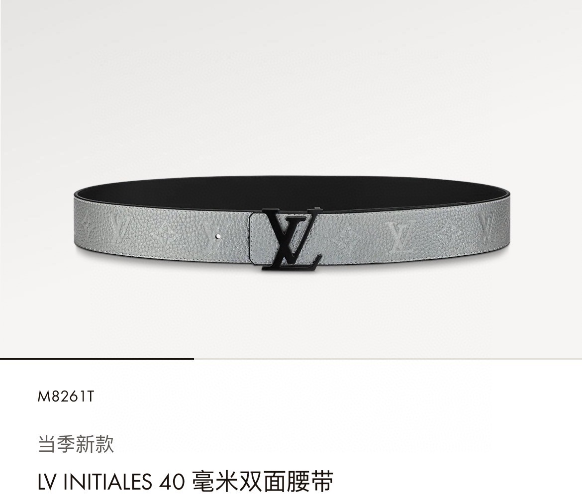 [TOP] Louis Vuitton LV Men's Belt Calfskin 4cm - Black/Silver - 711 Luxury
