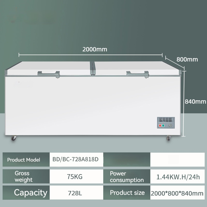728L 2m freezer---1.5CBM