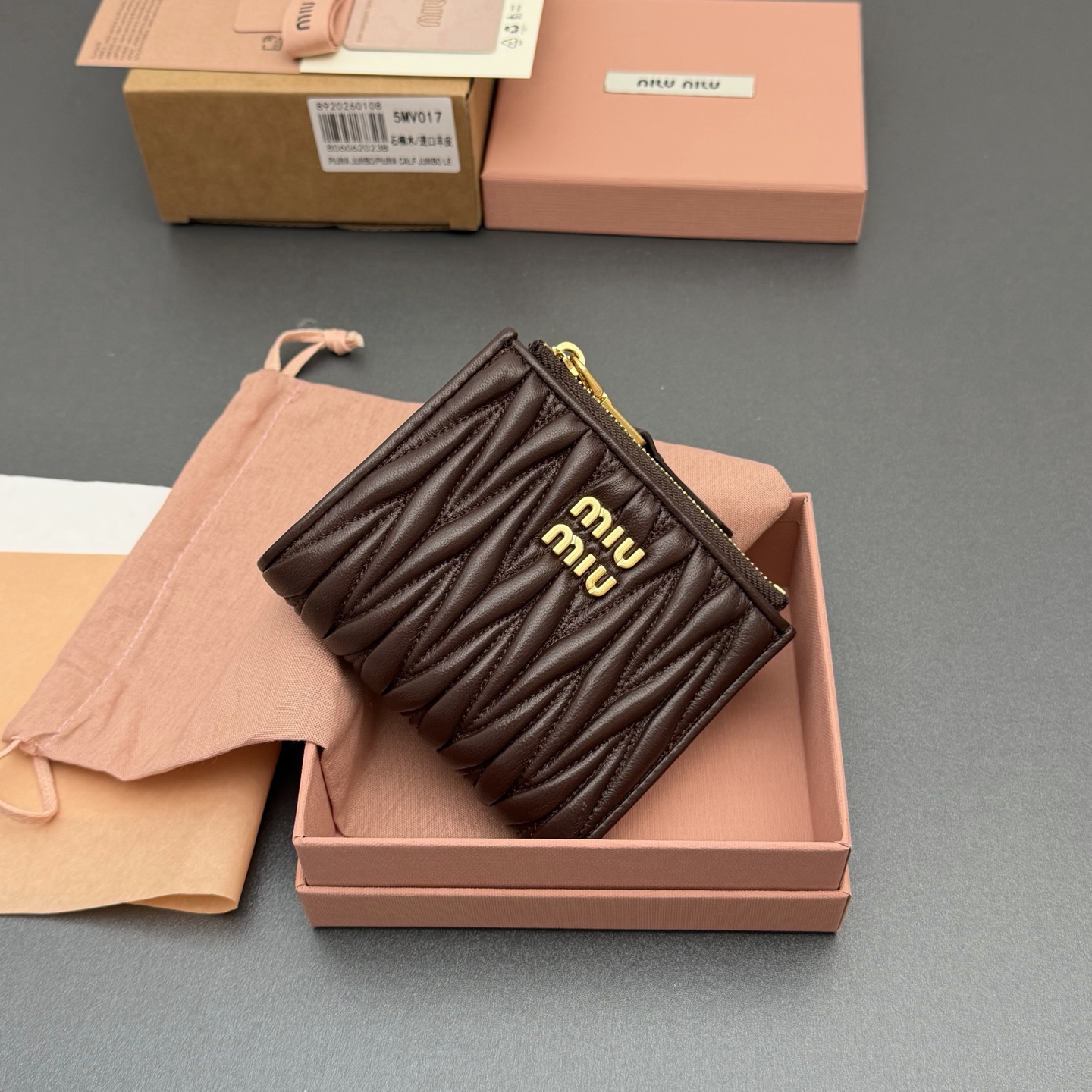 [TOP] Miu Miu  Wallet 11 x 9.2cm - Chocolate