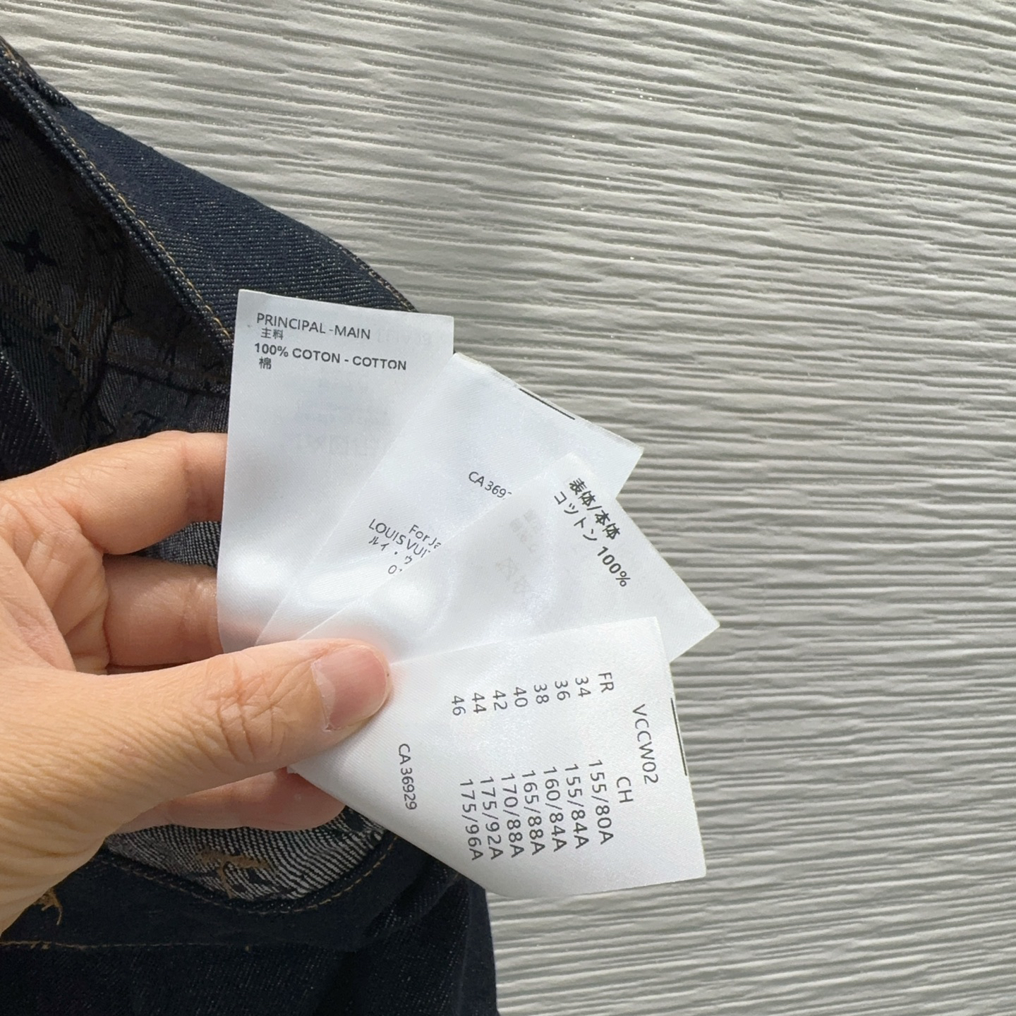 [TOP] Louis Vuitton LV Denim Shorts - Blue