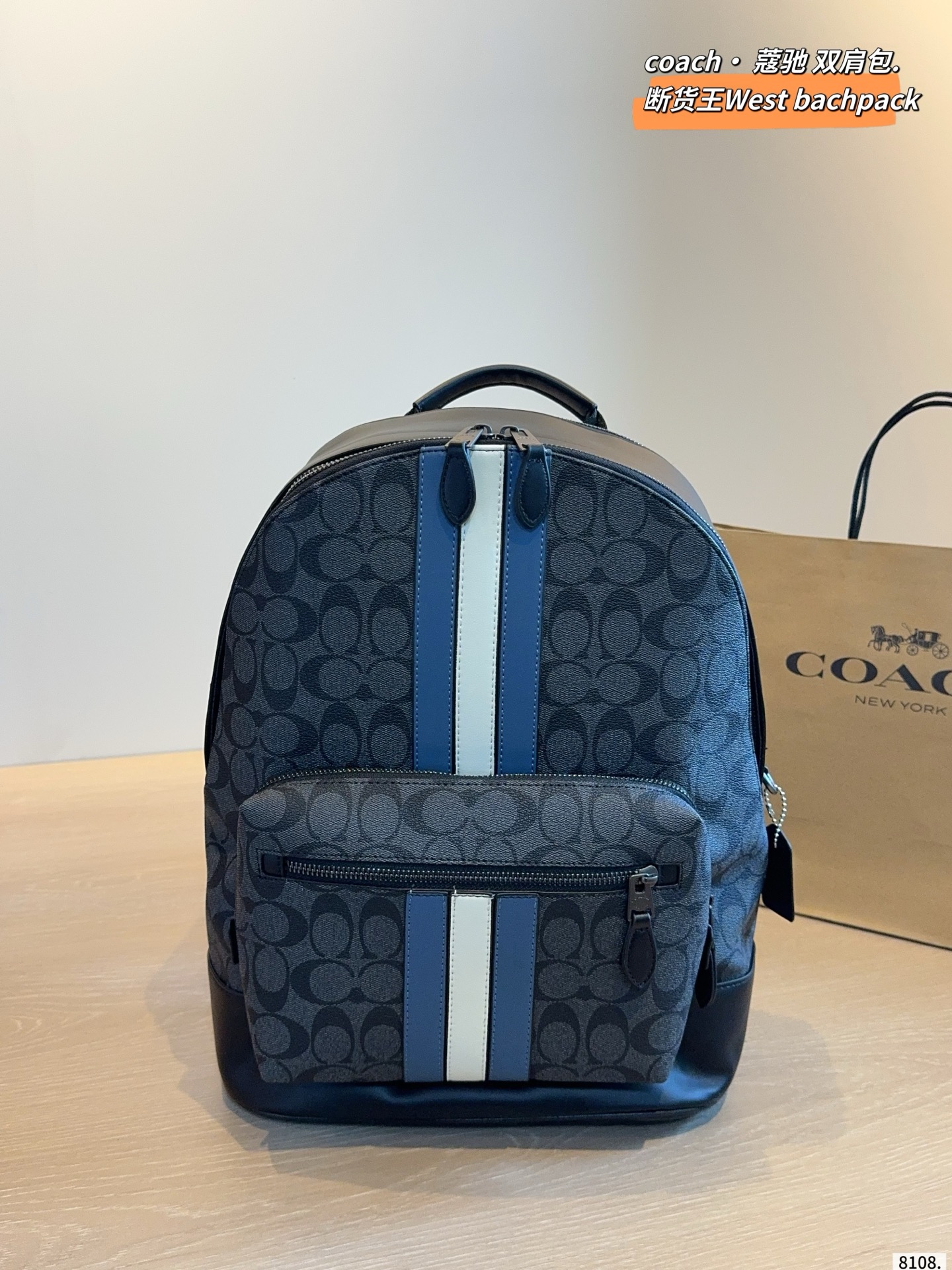 Coach West Backpack Canvas with Leather Accents (Replica)