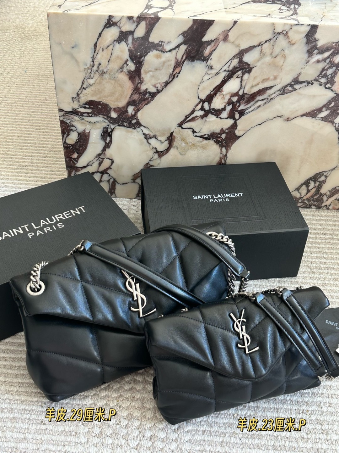 Saint Laurent LOULOU PUFFER Black Lambskin Quilted Handbag with Chain Strap (Replica)