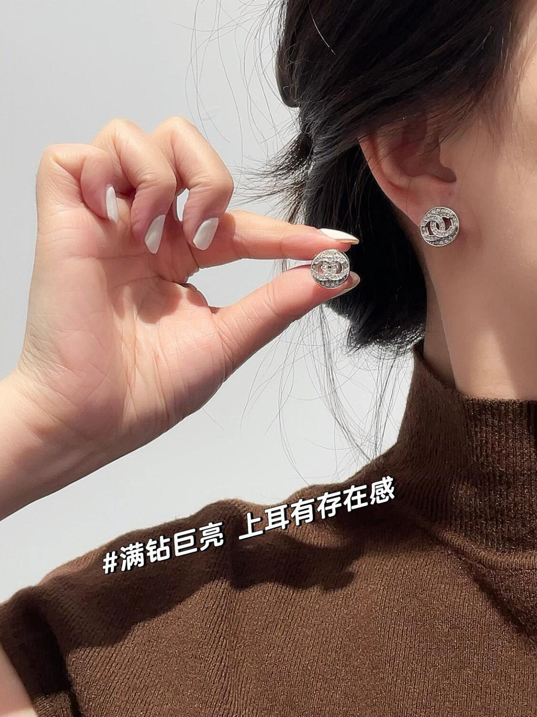 [TOP] CHANEL CC Earrings - Sliver