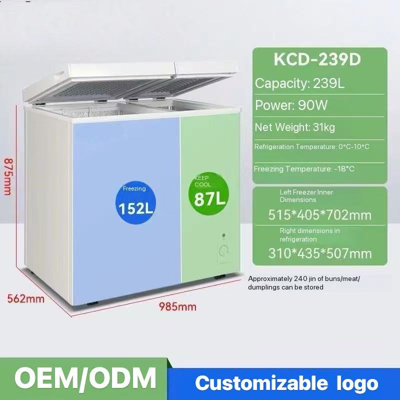 239L 0.98m Dual-Temperature Refrigerator --- 0.5 CBM