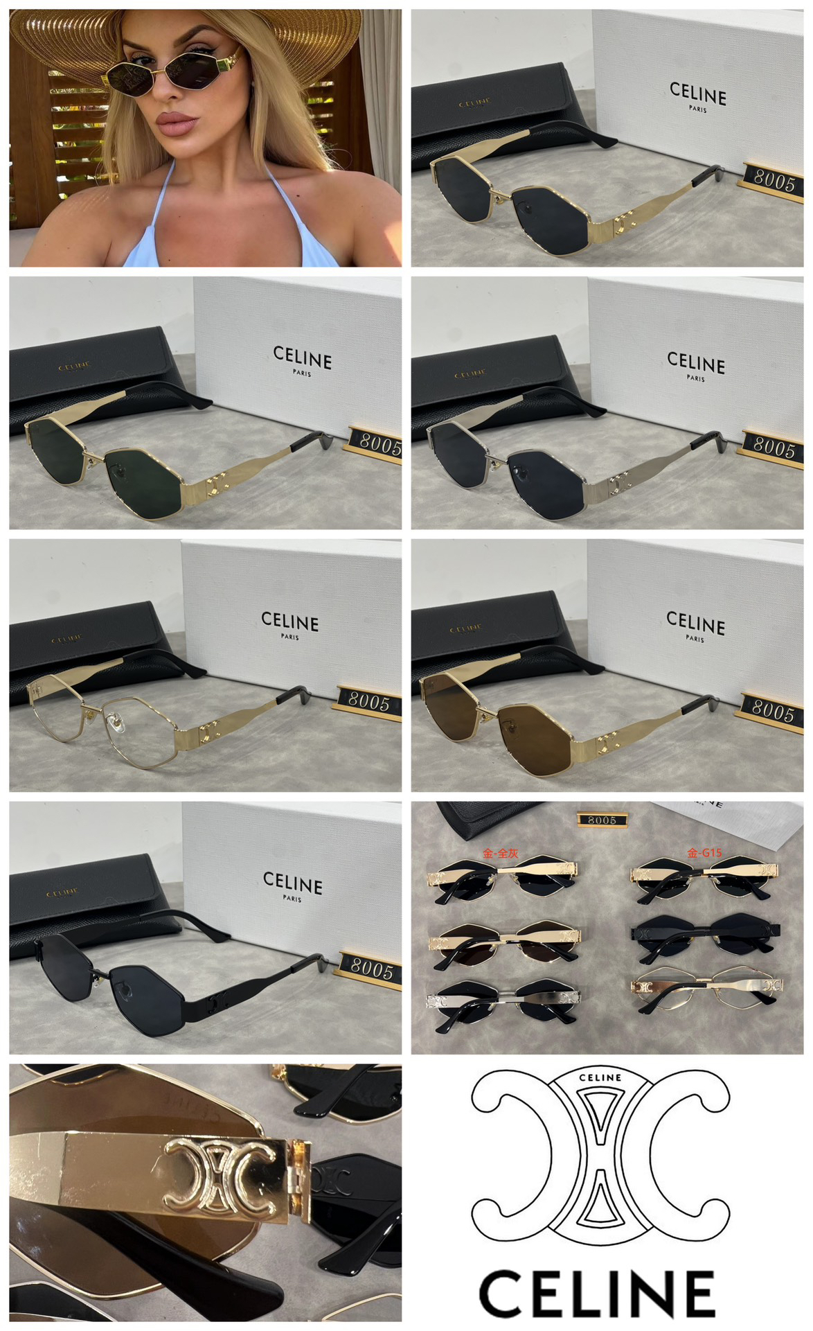 [TOP] CELINE Sunglasses - 6 Colors - 711 Luxury