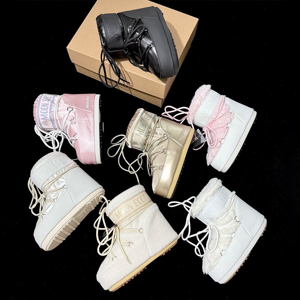 Designer Shoes Moon Boot ICON LOW GLANCE PLATINUM SATIN BOOTS #396144 | Nigo Office