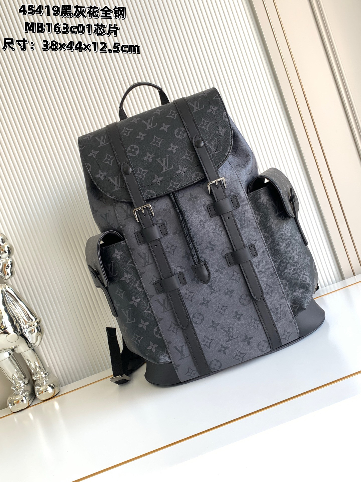 [TOP] Louis Vuitton LV Backpack 38 x 44 x 12.5 cm - Black - 711 Luxury