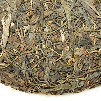 2005 Pu-Erh Tea Cake, Yi Chang Hao Zheng Pin, 正品 Chang Tai Tea Factory, (Raw/Sheng)€26.95Pu-erh TeamySiteTEAWAVYTEAWAVY