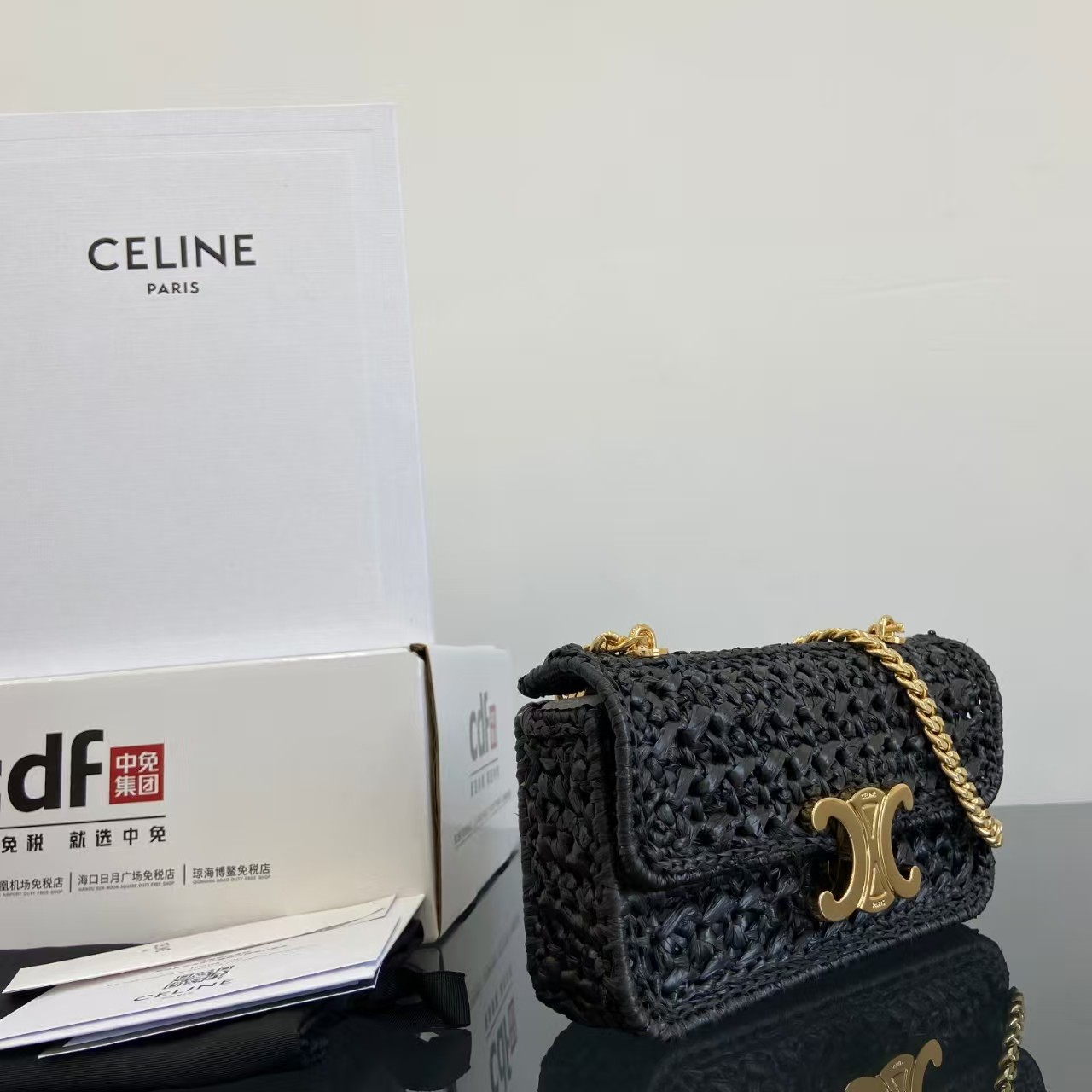 [TOP] CELINE Straw Triomphe Bag 20.5*10.5*4 CM - Black&GHW - 711 Luxury