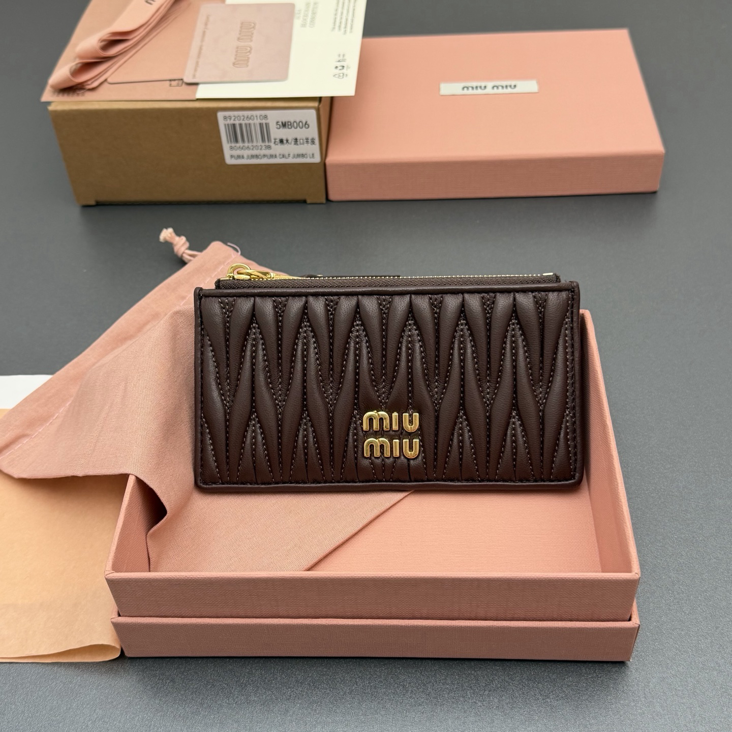 [TOP] Miu Miu  Wallet 15 x 8 cm - Chocolate