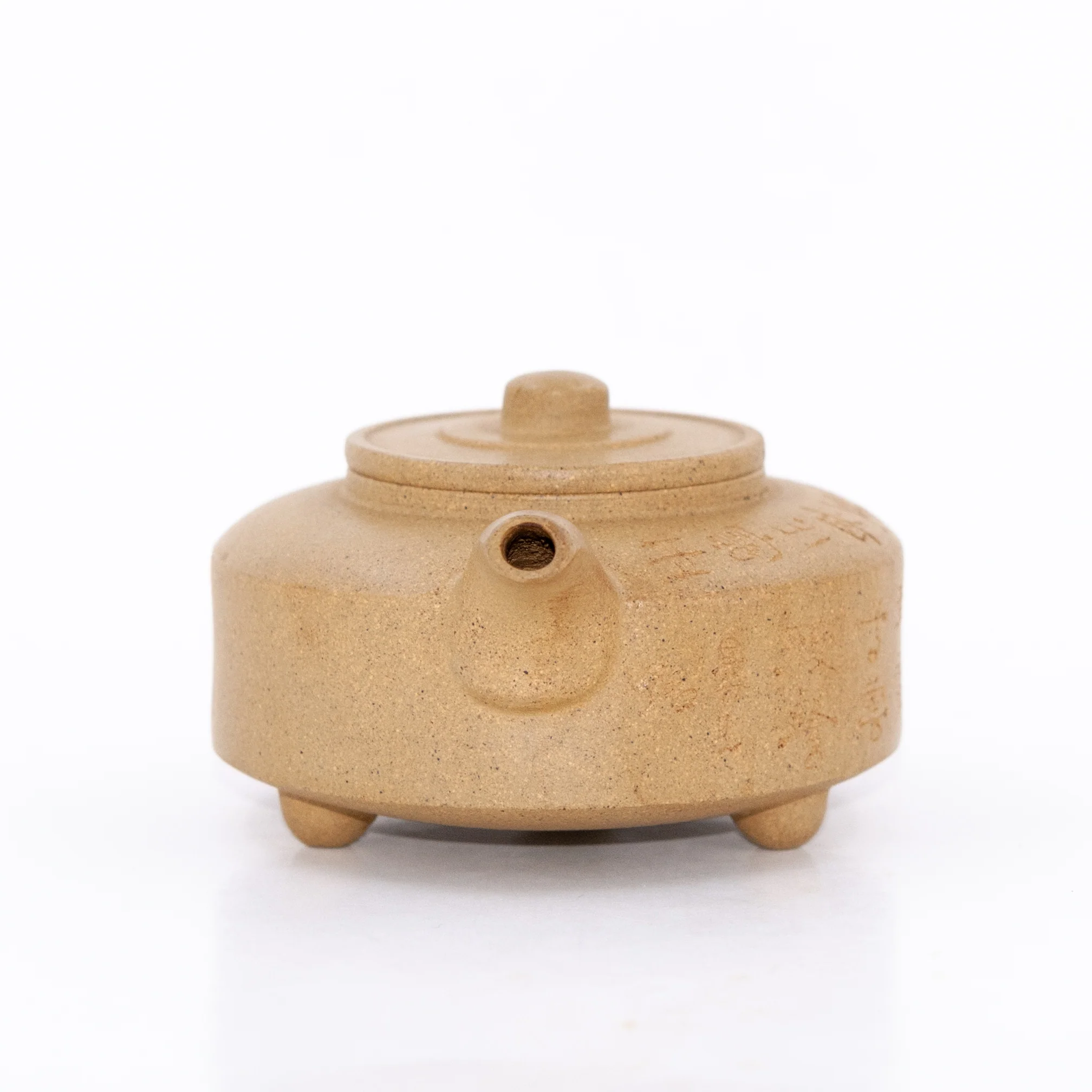 Duan Ni Three Knobs RuDing Shape Chinese Teapot (Carving)