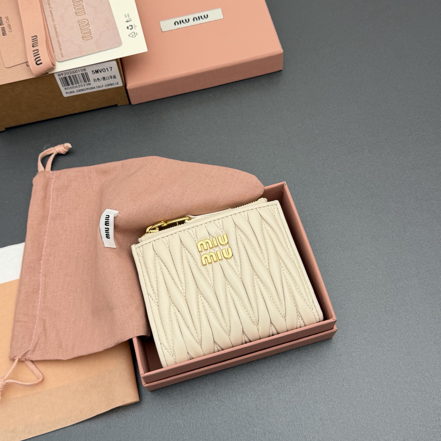 [TOP] Miu Miu  Wallet 11 x 9.2cm - White