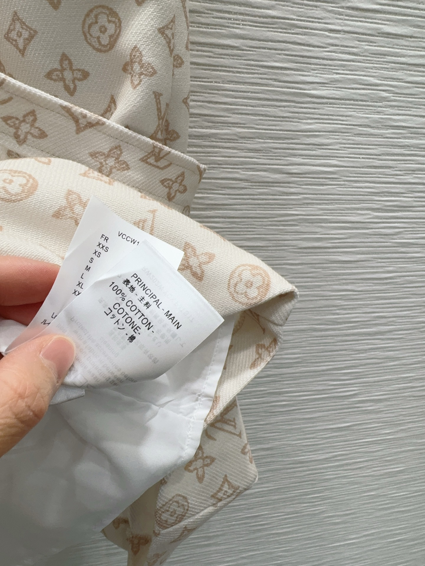 [TOP] Louis Vuitton LV Dress - White