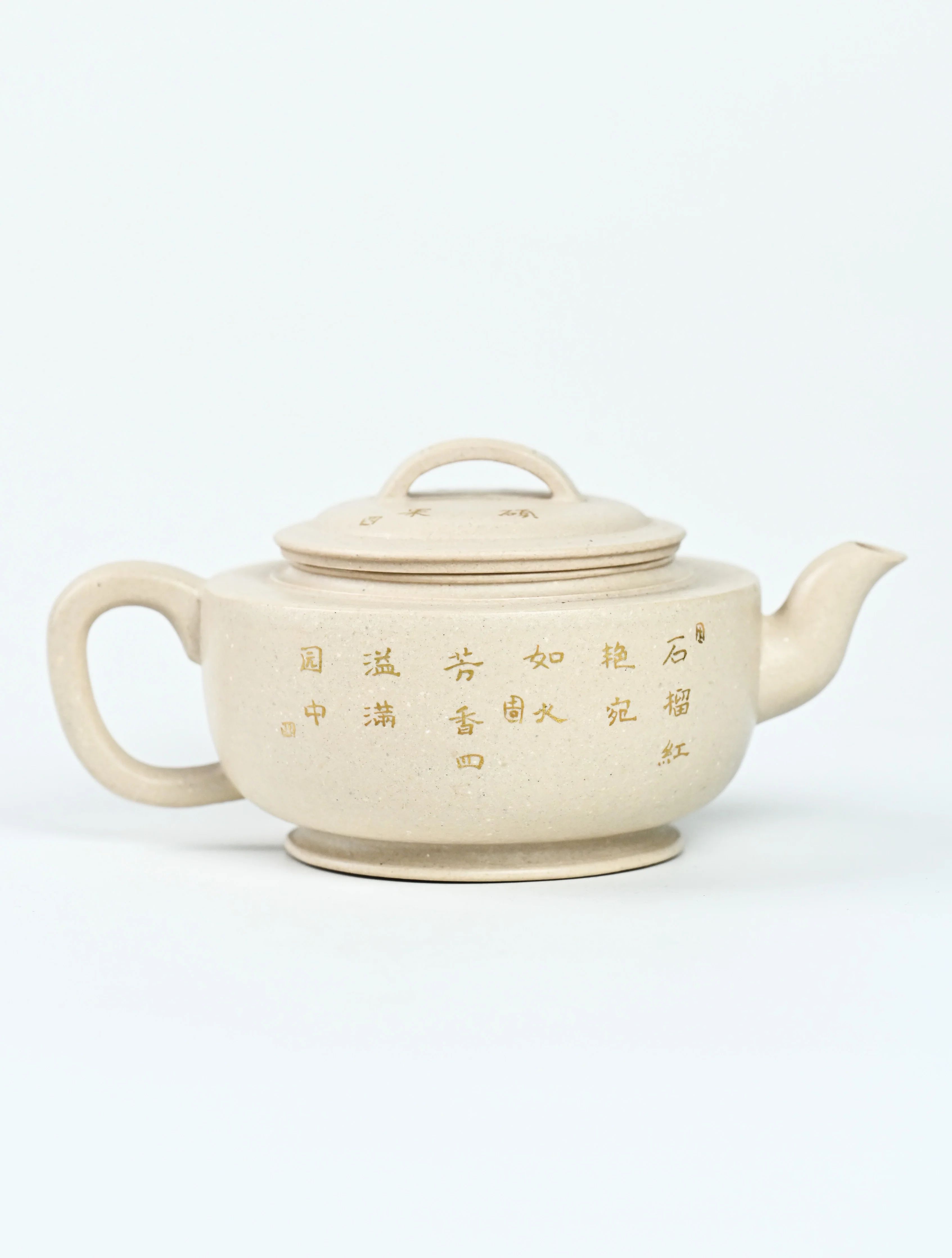 Palace Lantern Yixing Teapot