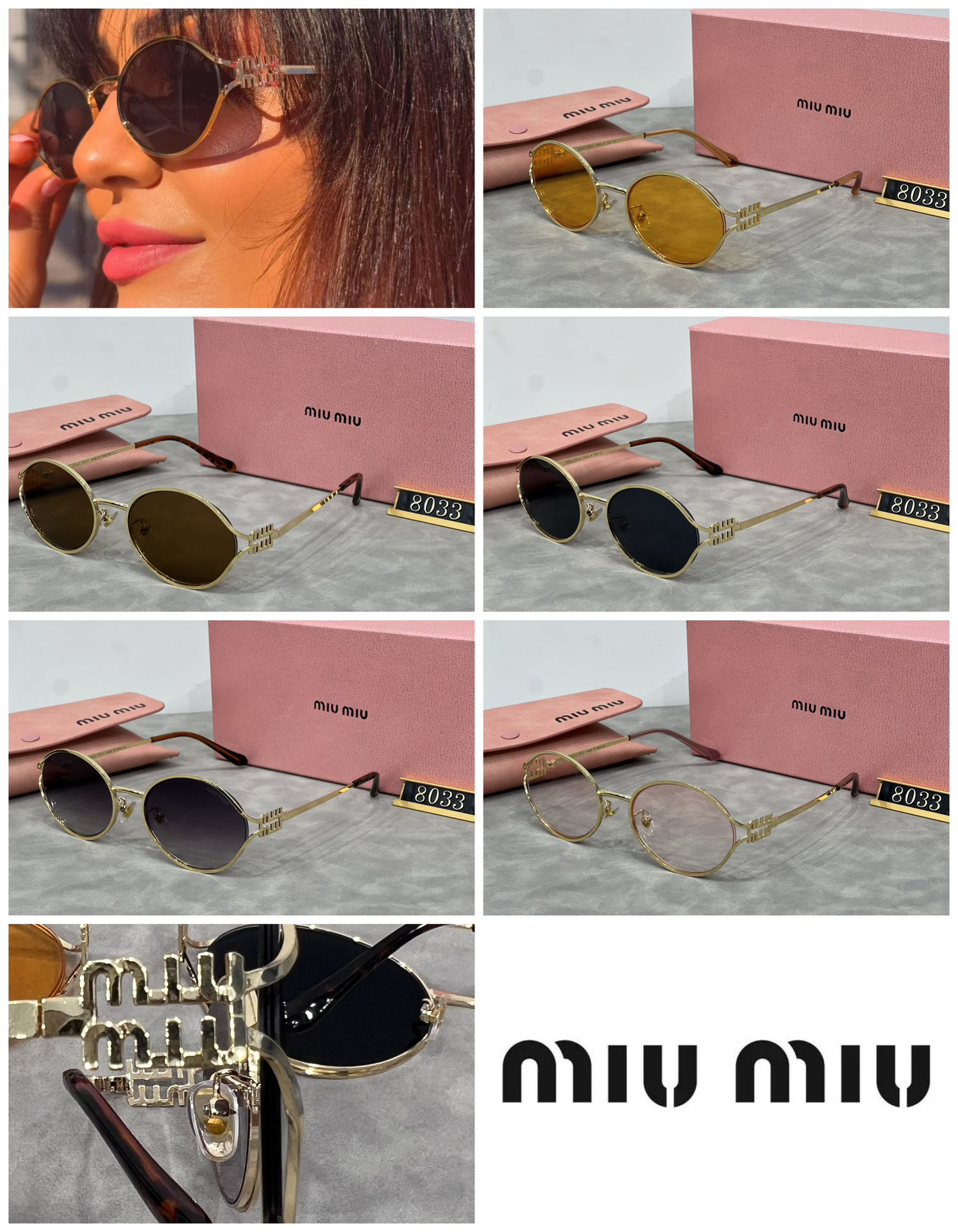 [TOP] Miu Miu Sunglasses - 5 Colors