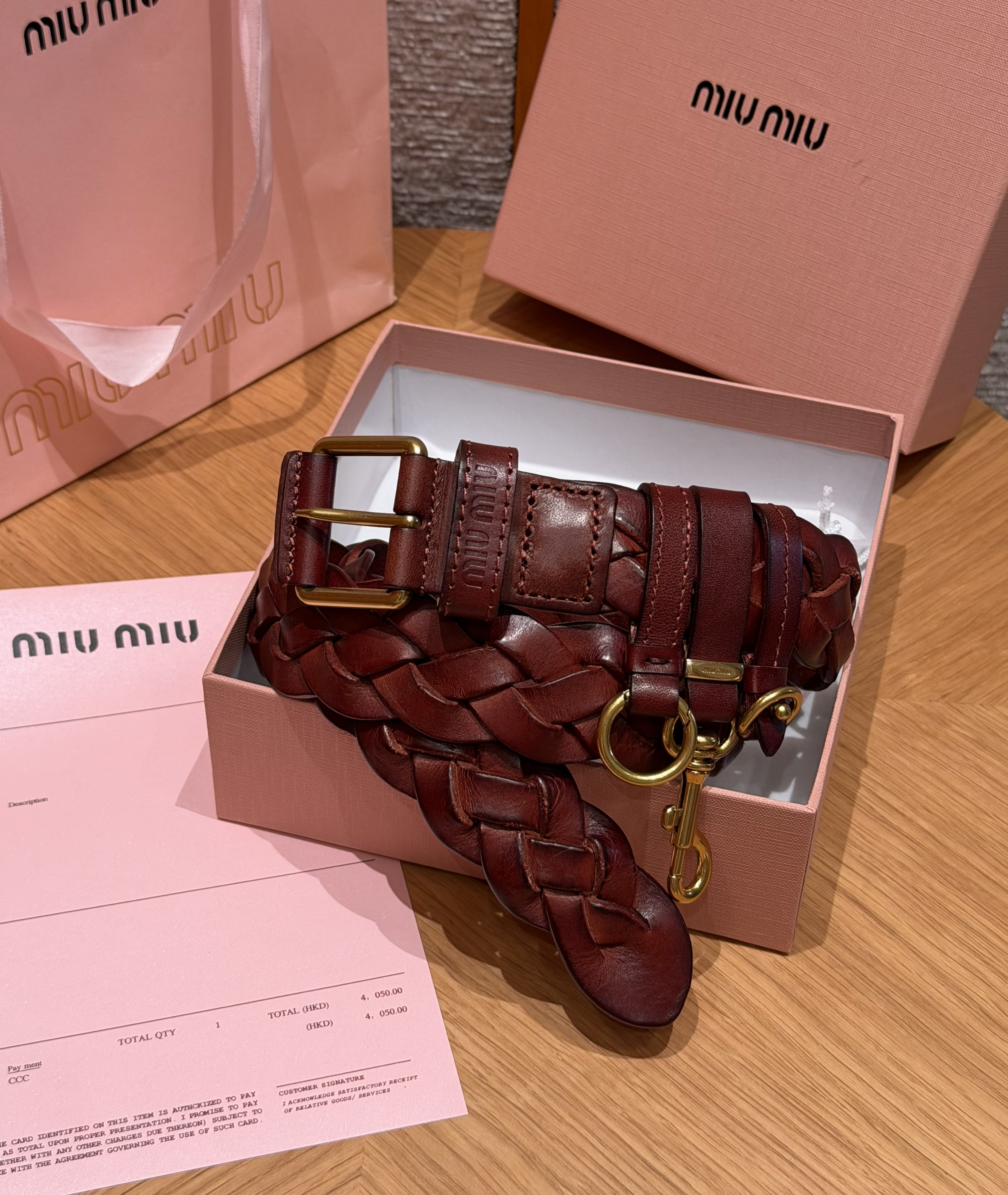 Designer Belt MiuMiu 35mm Cow Leather Woven Belt #389247 View 2 | Nigo Office
