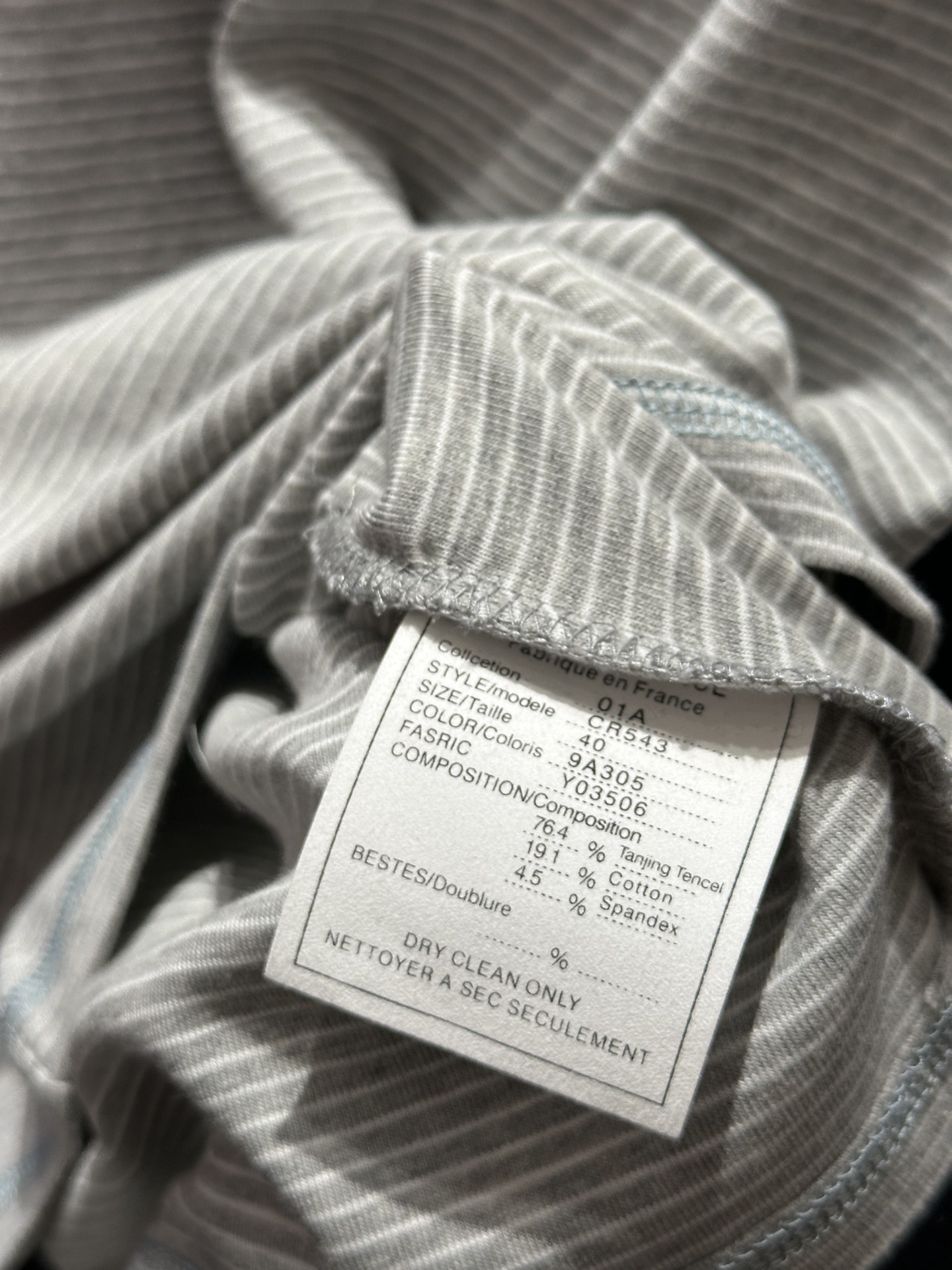 [TOP] CHANEL T-shirt - Gray