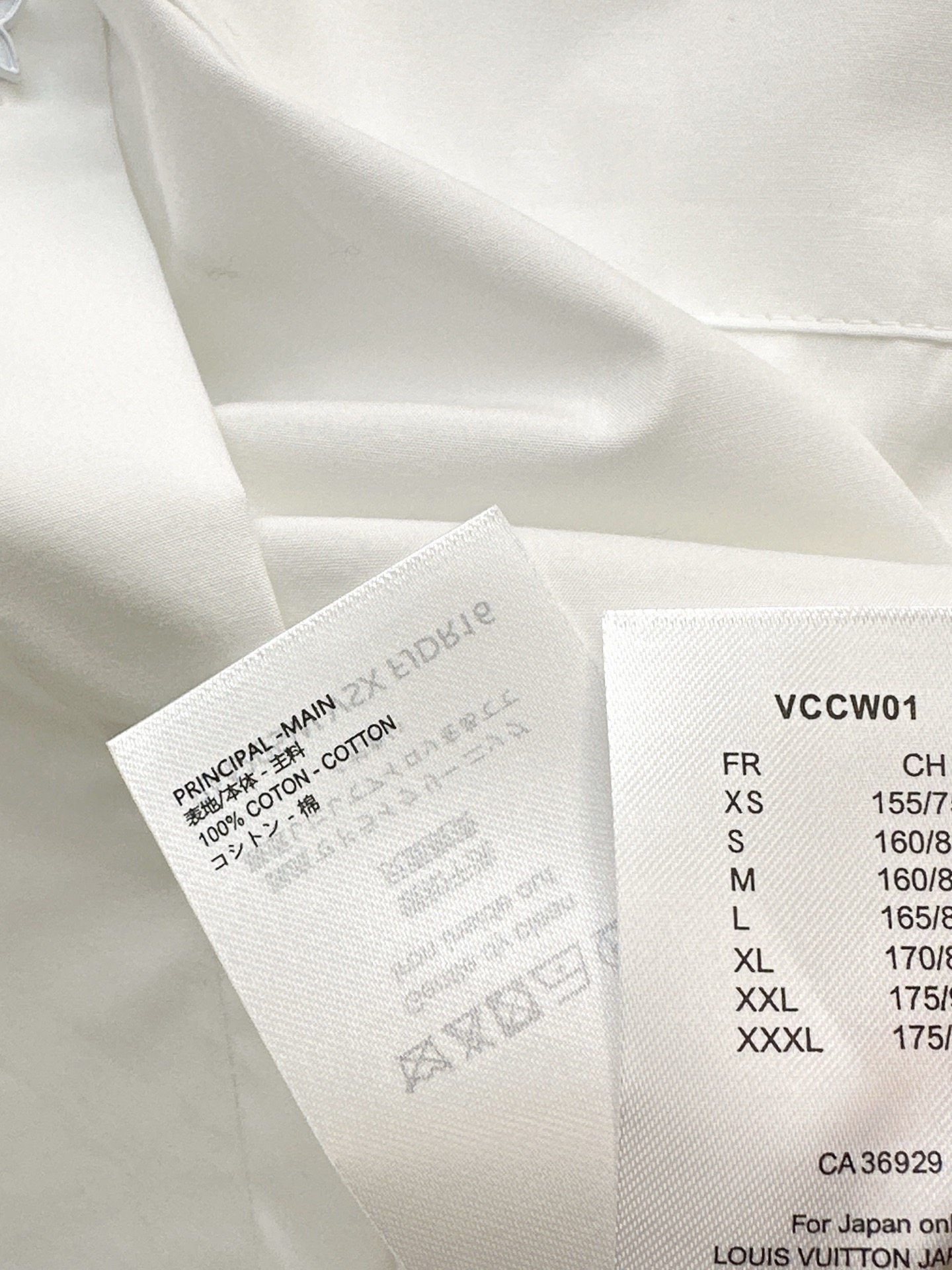 [TOP] Louis Vuitton LV  Shirt - White