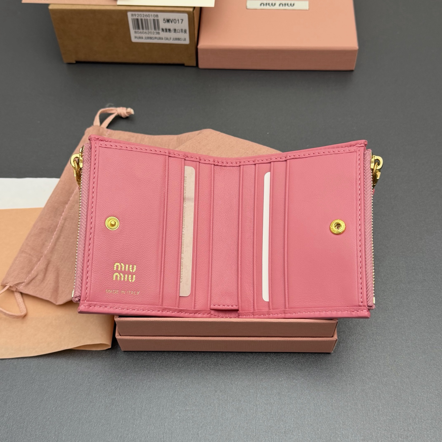 [TOP] Miu Miu  Wallet 11 x 9.2cm - Pink