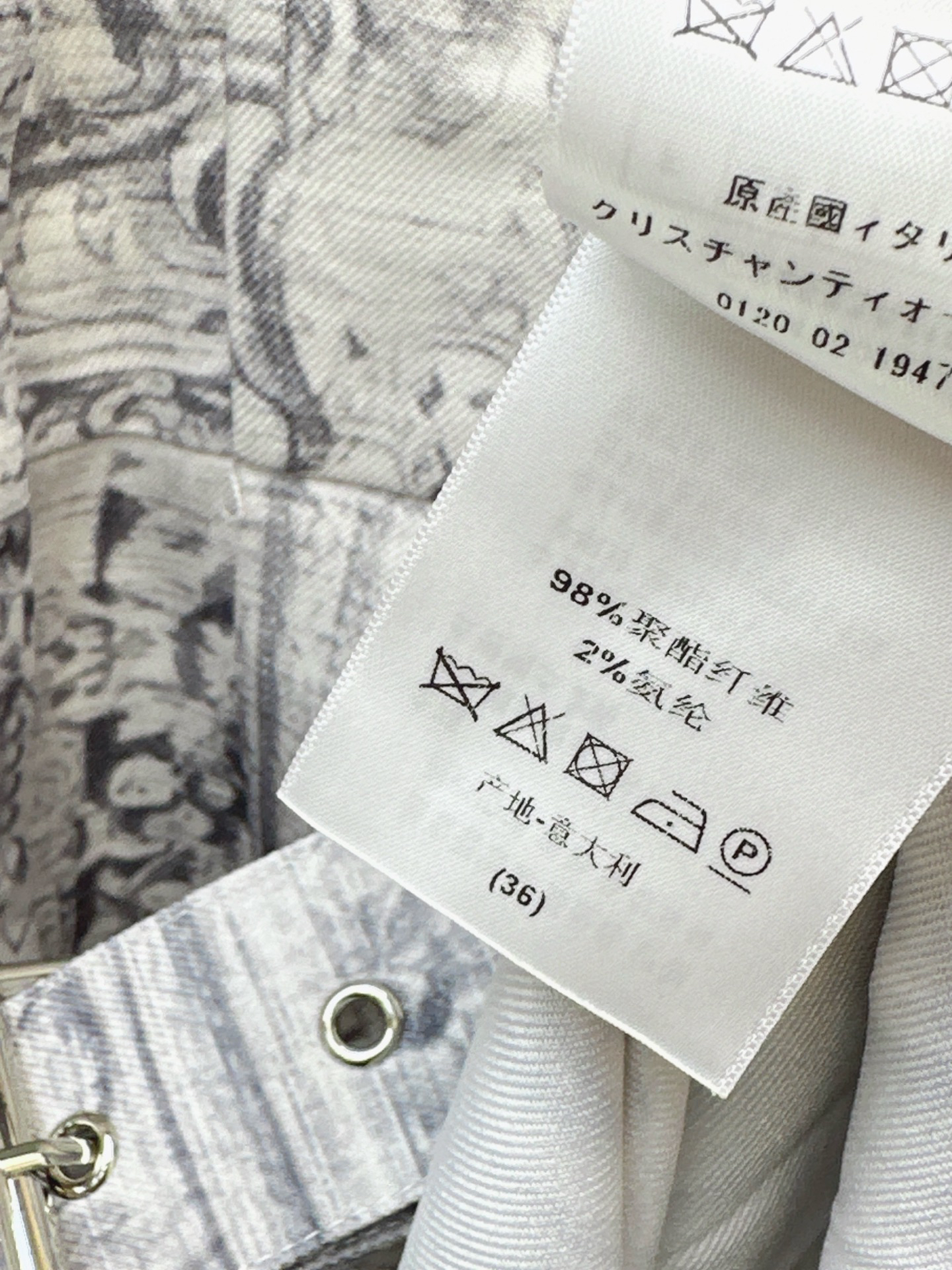 [TOP] Christian Dior  Dress - Grey