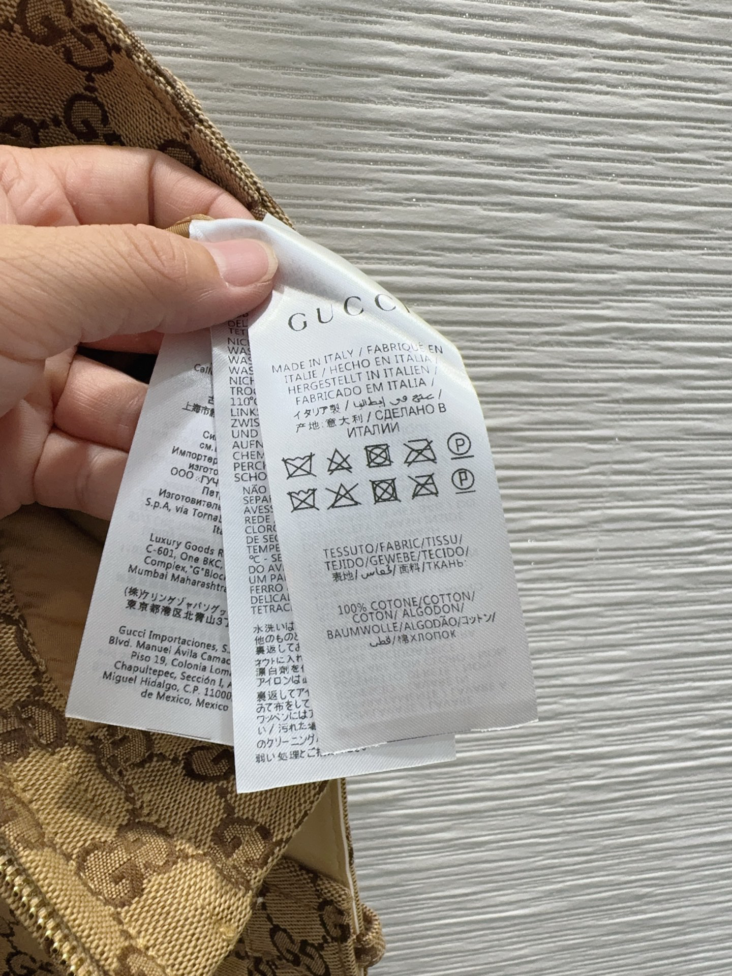 [TOP] GUCCI Skirt - Khaki