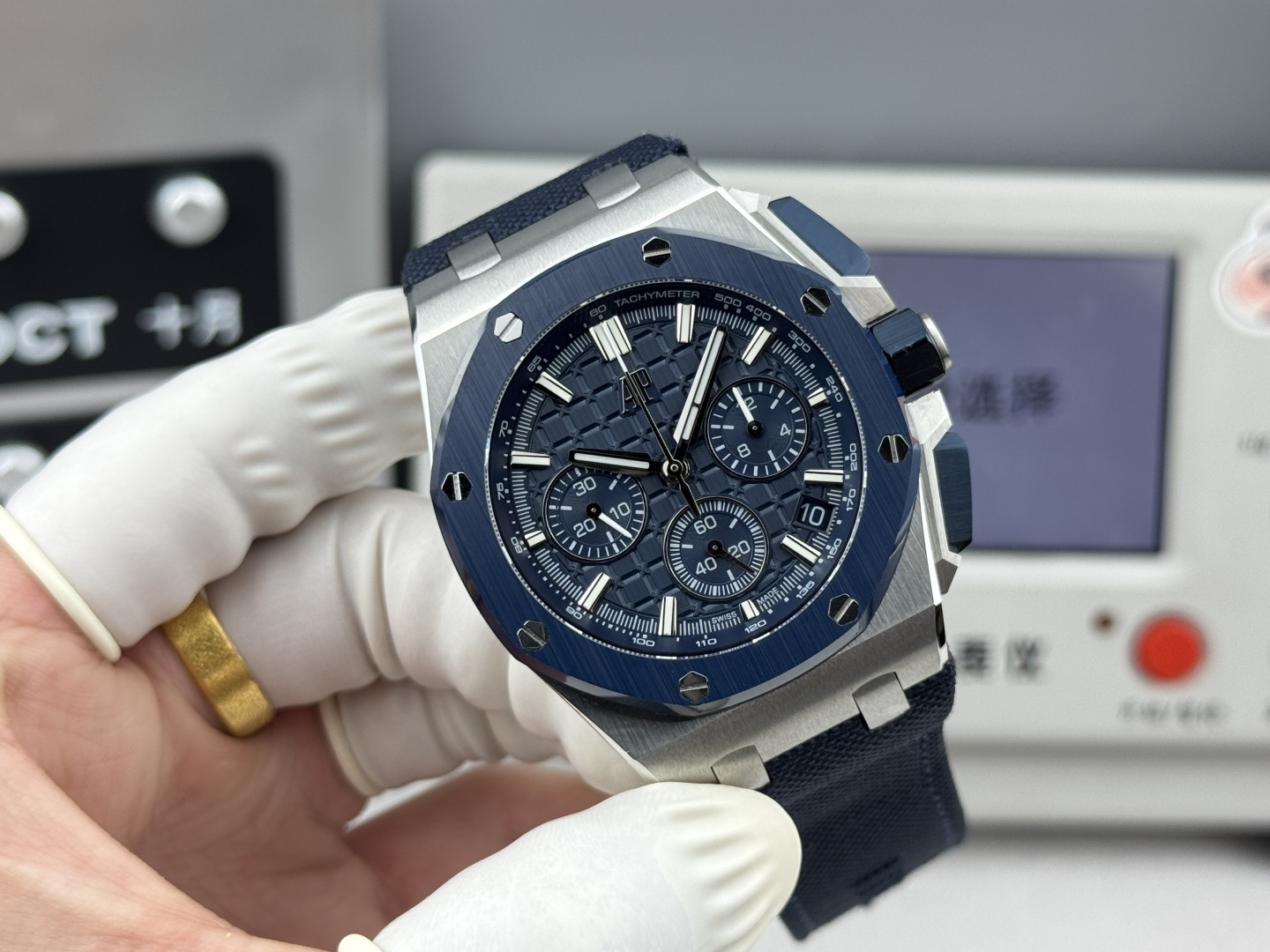 [TOP] Audemars Piguet Men's Watch 43 mm - Blue - 711 Luxury
