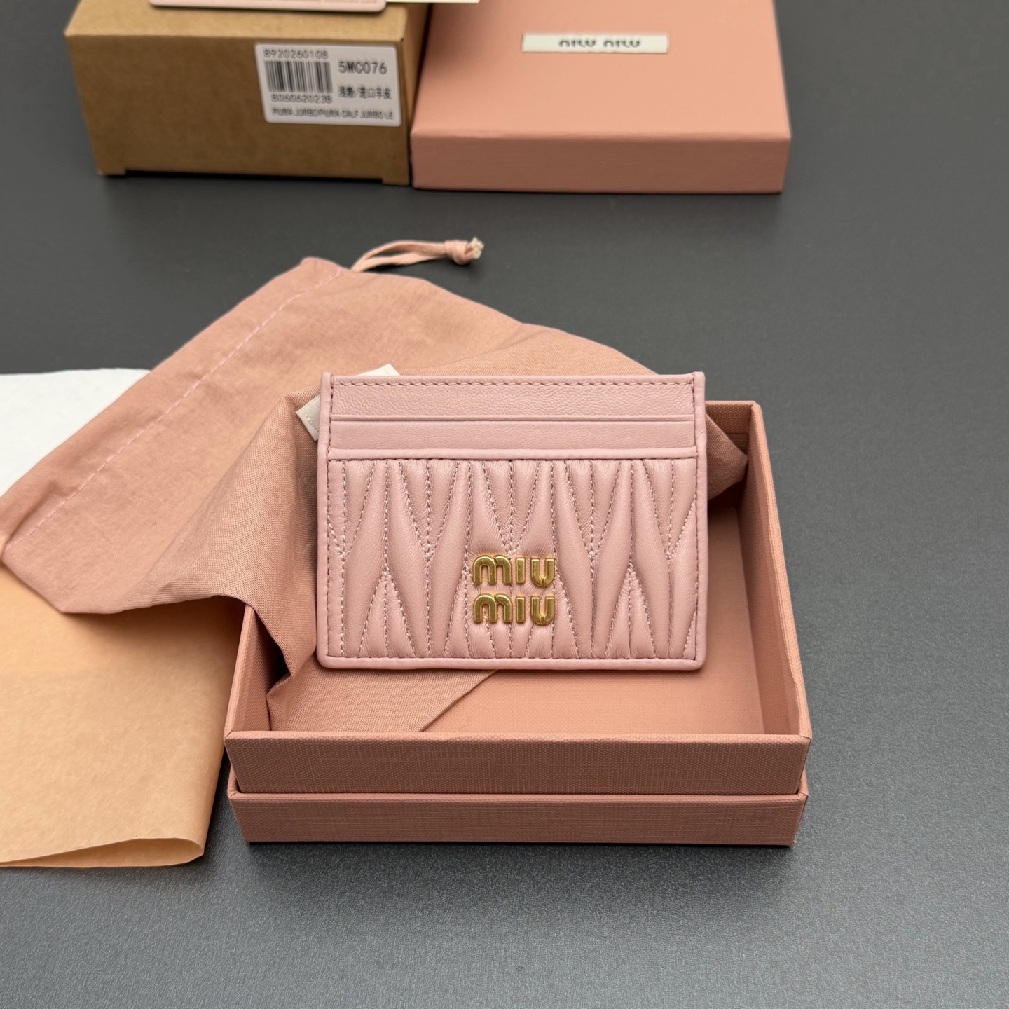 [TOP] Miu Miu Lambskin Matelassé Card Holder 8.5x8cm - 6 Color
