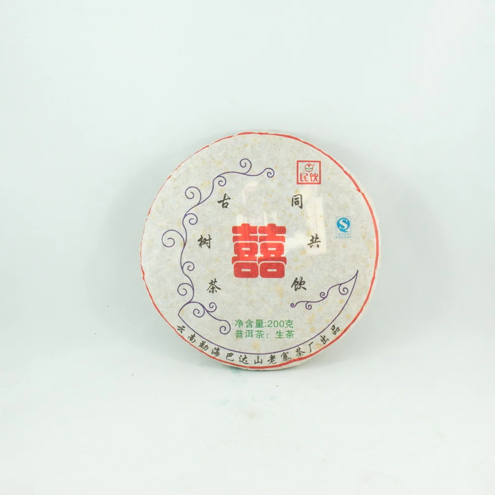 2015 ShouYuanXi, Longevity, Happiness, and Fate, Pu-Erh Tea Cake (Raw/Sheng)