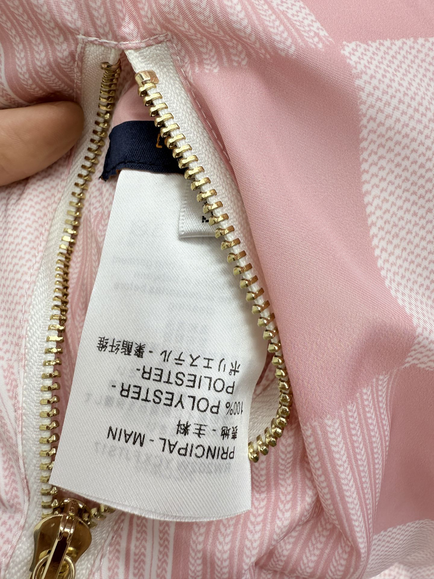 [TOP] Louis Vuitton LV Jacket - White