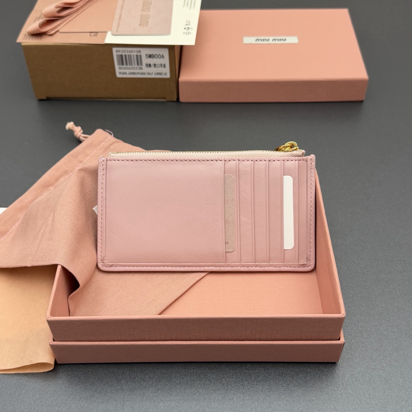[TOP] Miu Miu  Wallet 15 x 8 cm - Pink