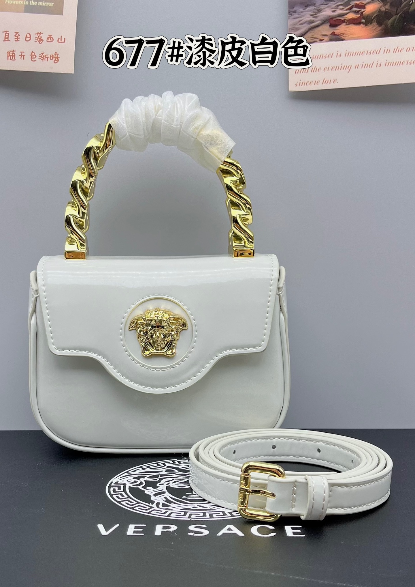 [TOP] VERSACE  Cowhide  Bag 16x6x12cm - White - 711 Luxury