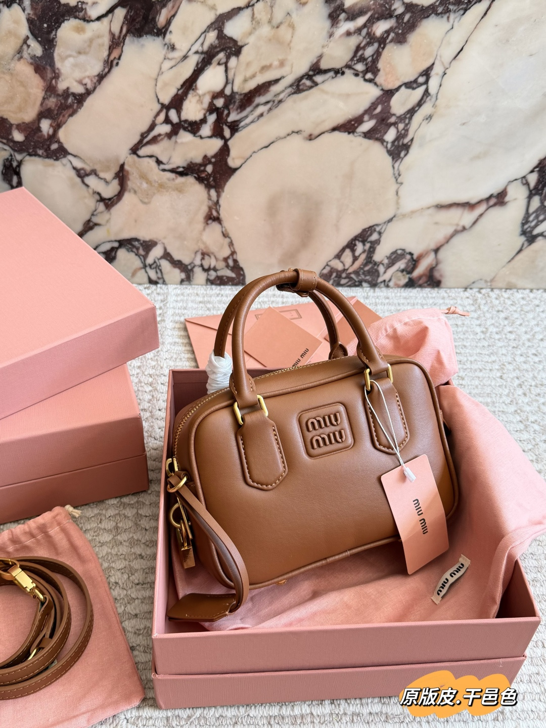 Miu Miu Bowling Bag with Detachable Strap and Gold-tone Hardware (Replica)