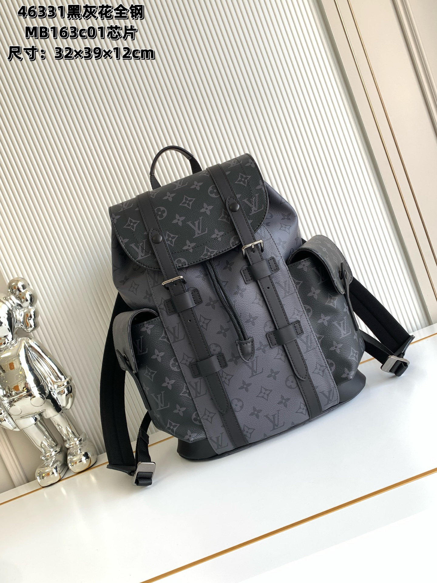 [TOP] Louis Vuitton LV Backpack 32 x 39 x12 cm - Black - 711 Luxury