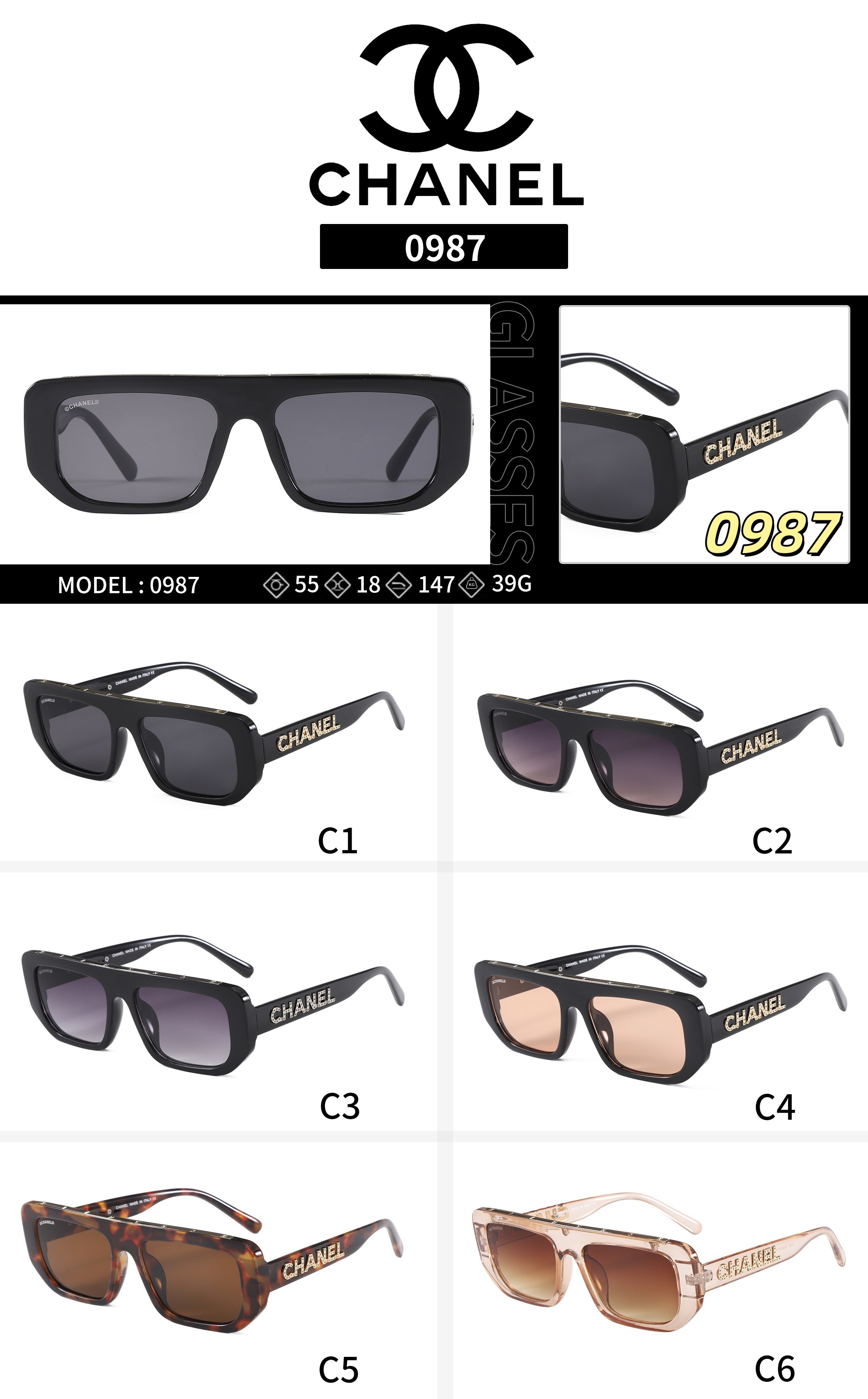 [TOP] CHANEL Sunglasses - 6 Colors - 711 Luxury