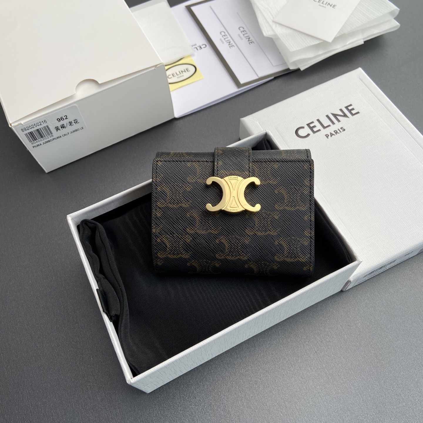[TOP] CELINE Triomphe Calfskin Wallet 10.5-8-2 cm - Brown - 711 Luxury