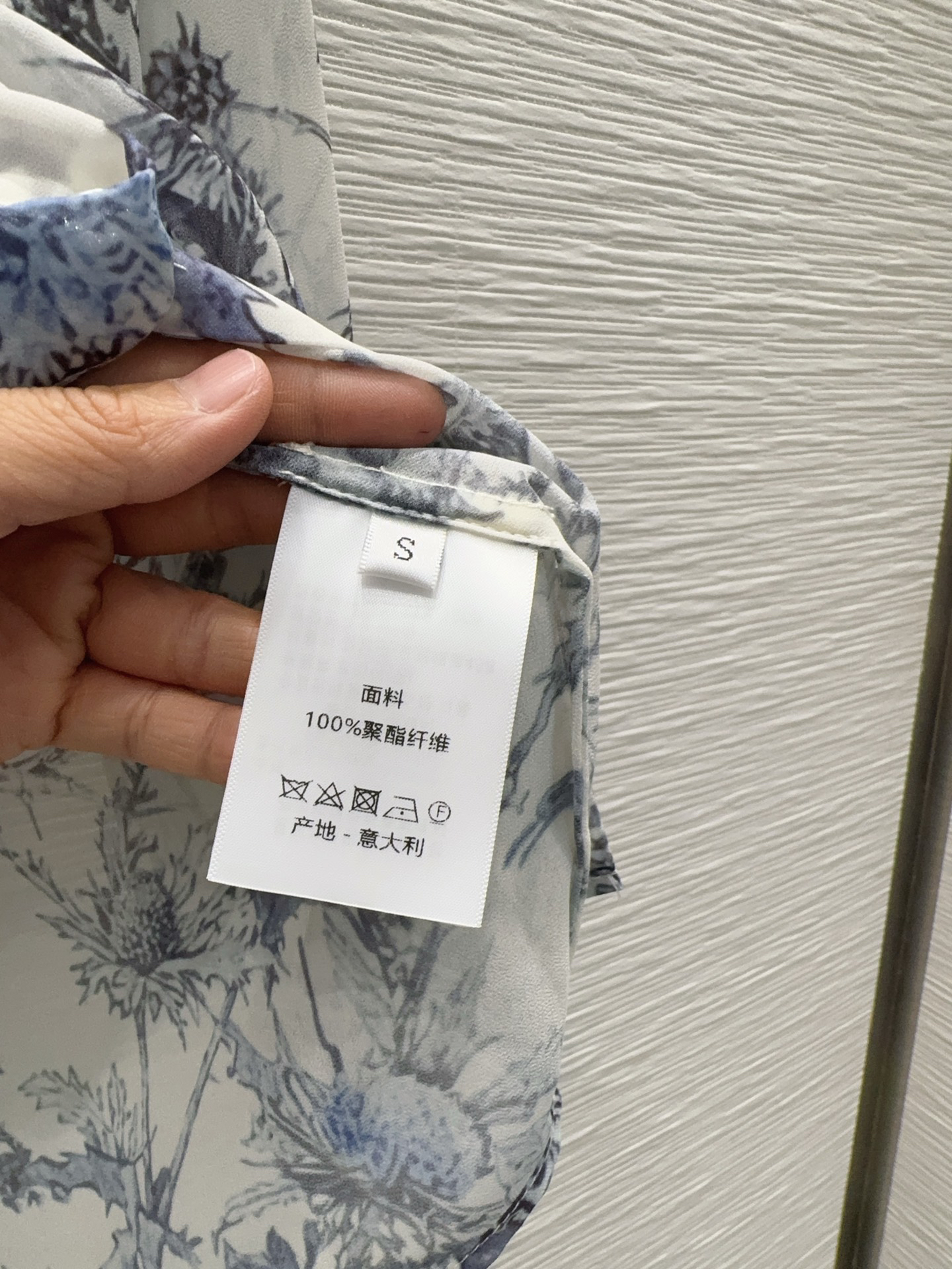 [TOP] Christian Dior Shirt - Blue