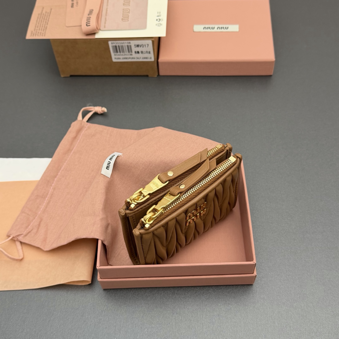 [TOP] Miu Miu  Wallet 11 x 9.2cm - Brown