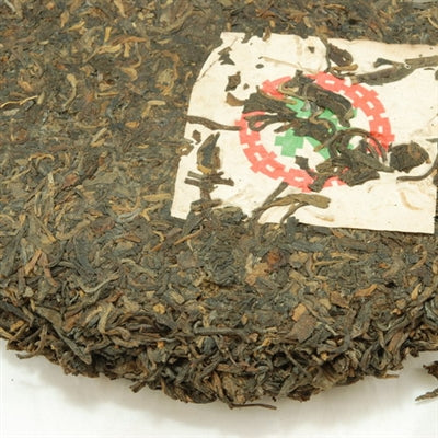Pu-Erh Tea Cake, Import/Export Corporation, 1990s (Raw/Sheng)€65.95Pu-erh TeamySiteTEAWAVYTEAWAVY
