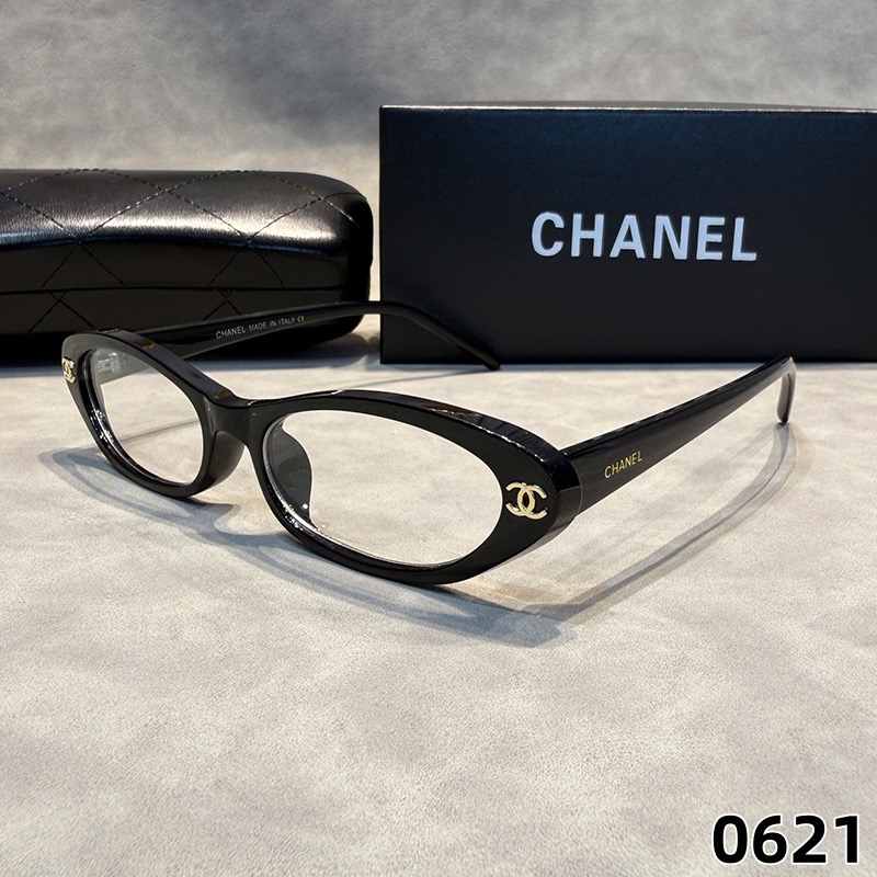 [TOP] CHANEL Sunglasses - 3 Colors - 711 Luxury