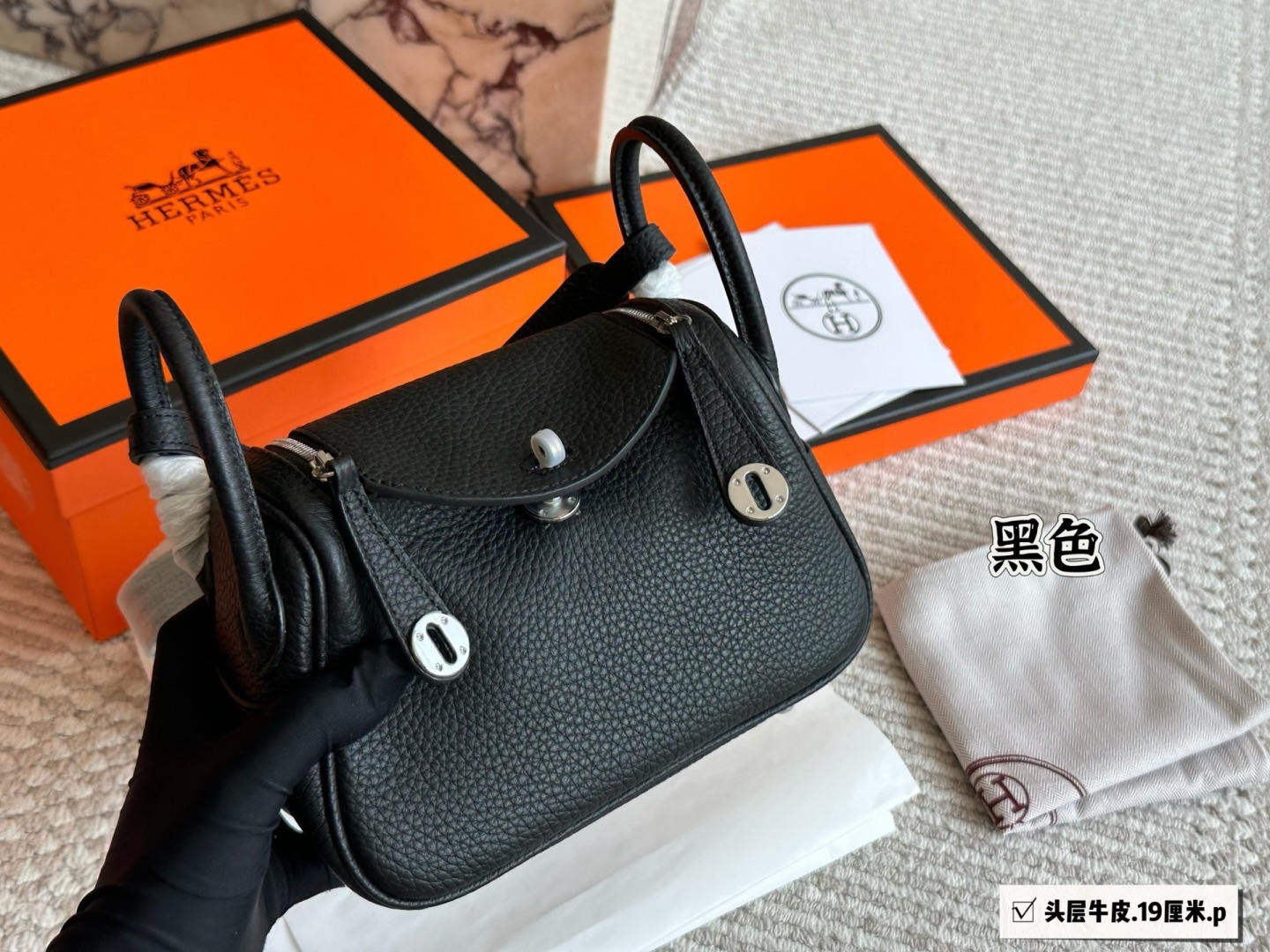 HERMES Mini Lindy Top Grain Leather Handbag 19cm (Replica)