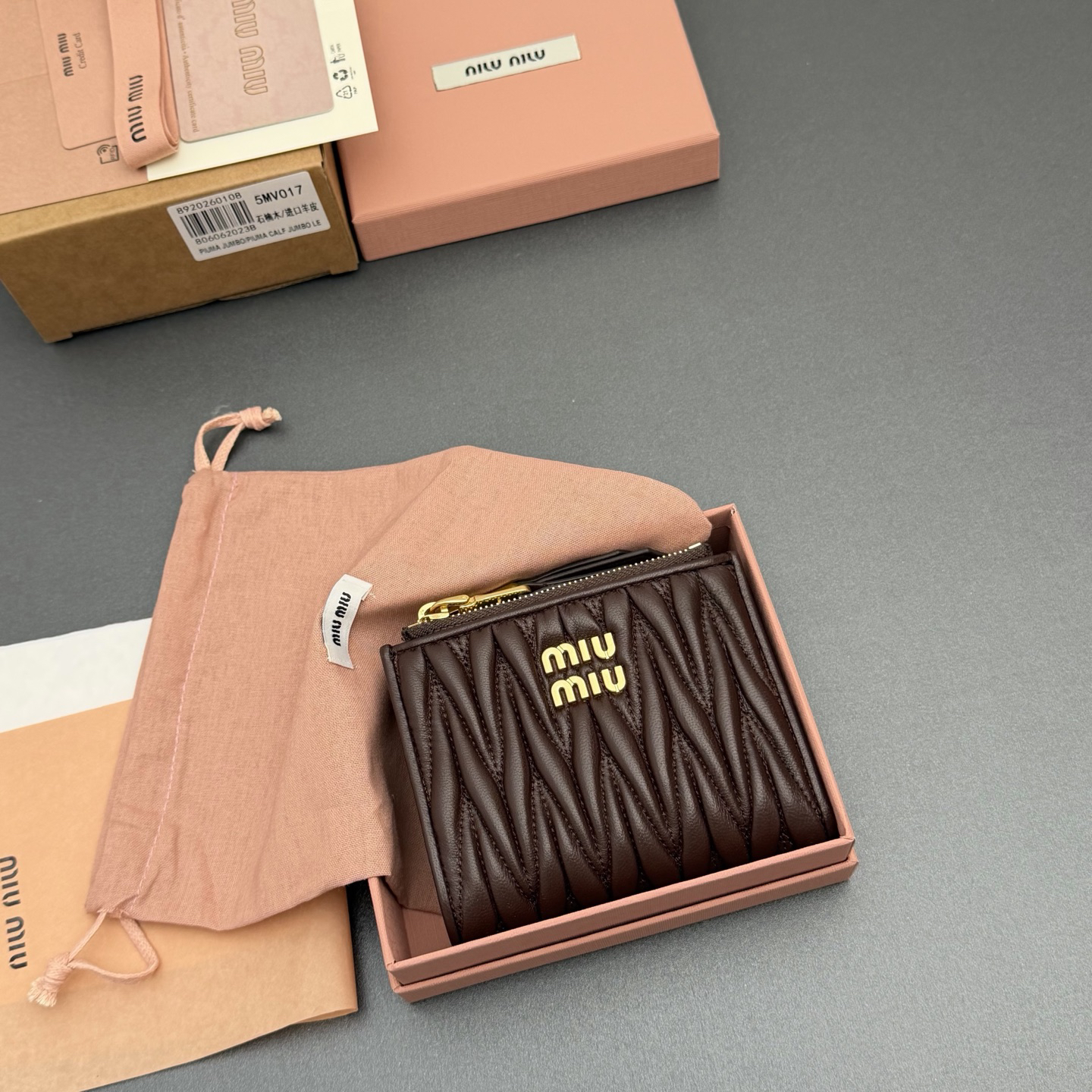[TOP] Miu Miu  Wallet 11 x 9.2cm - Chocolate