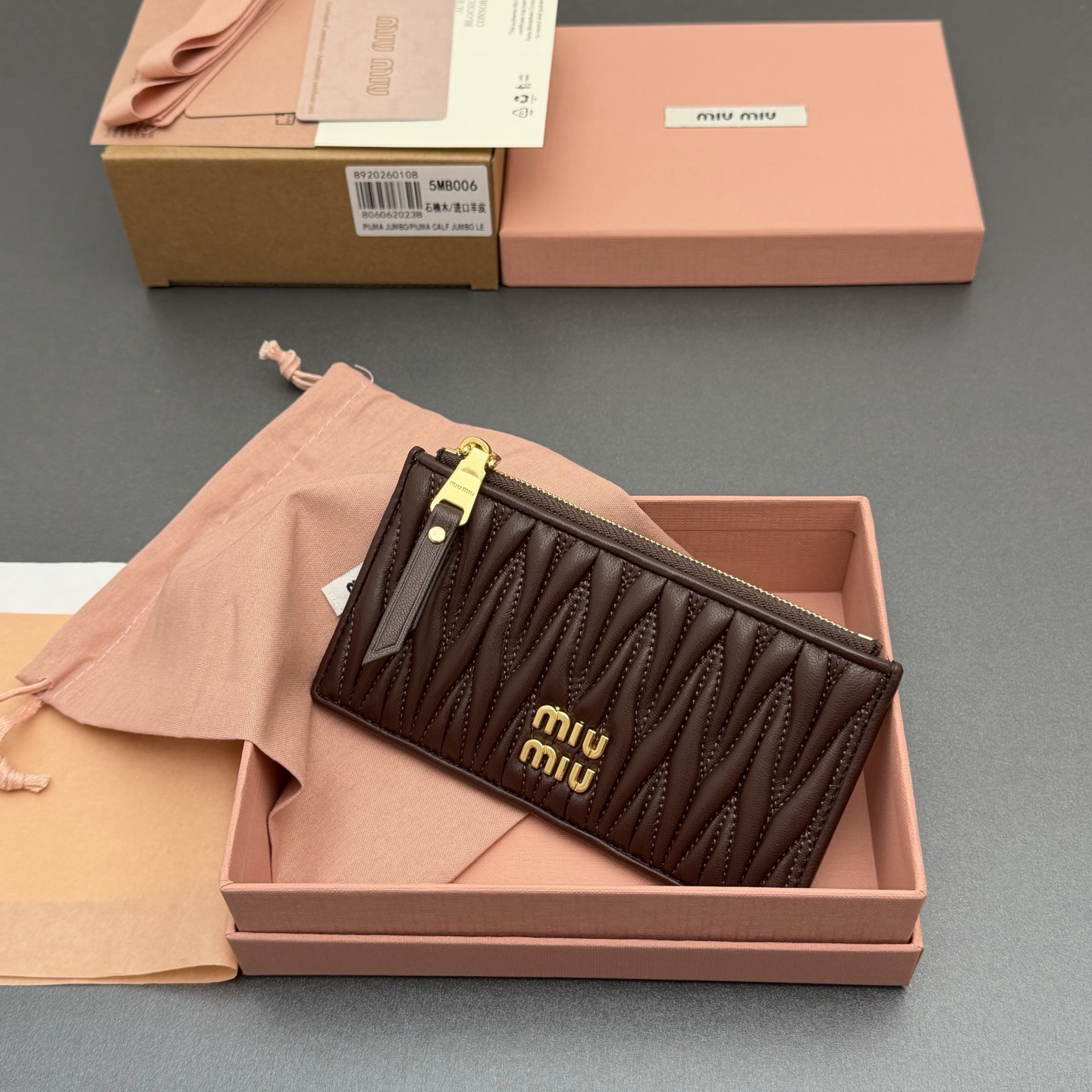 [TOP] Miu Miu  Wallet 15 x 8 cm - Chocolate