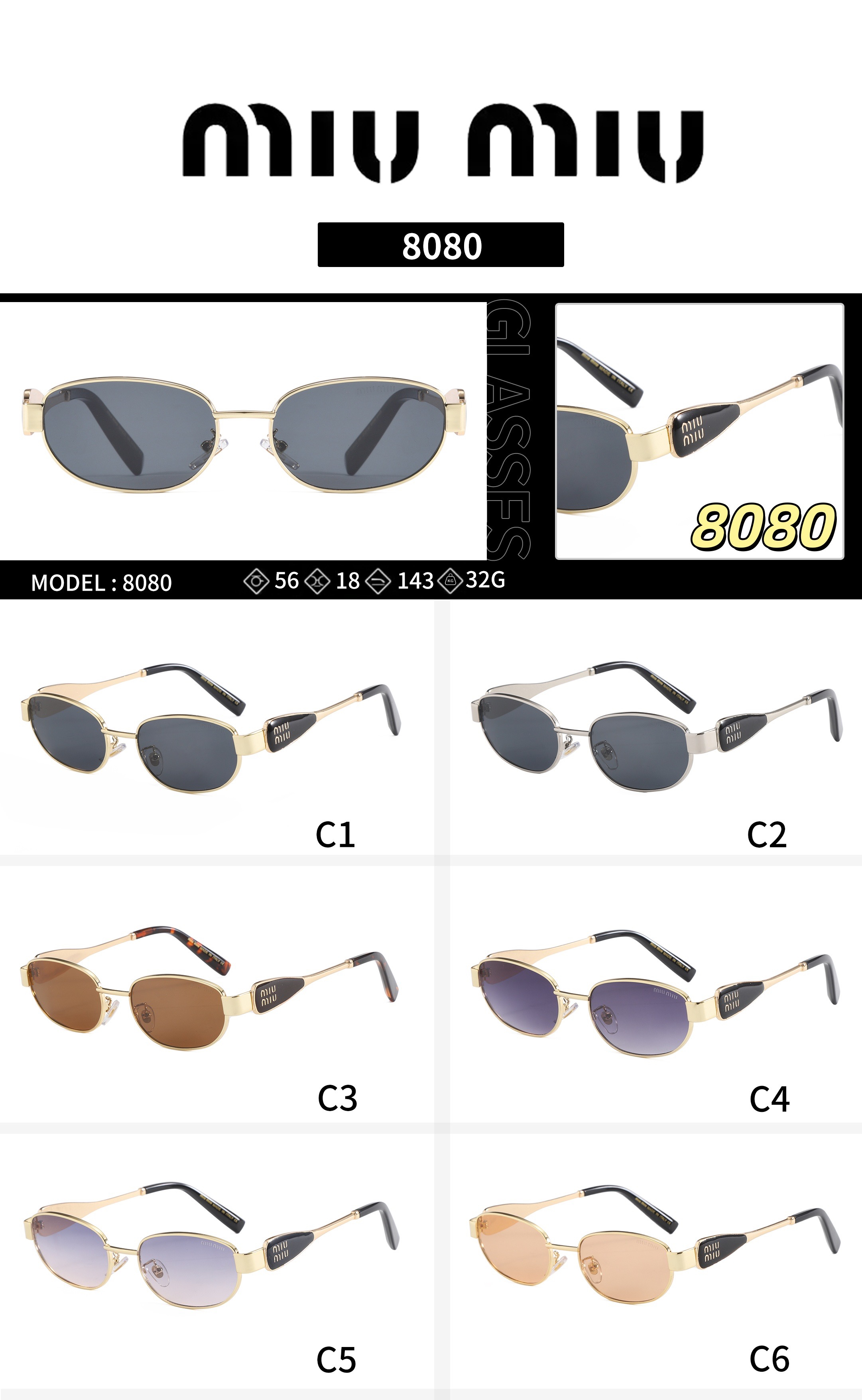 [TOP] Miu Miu Sunglasses - 6 Color - 711 Luxury