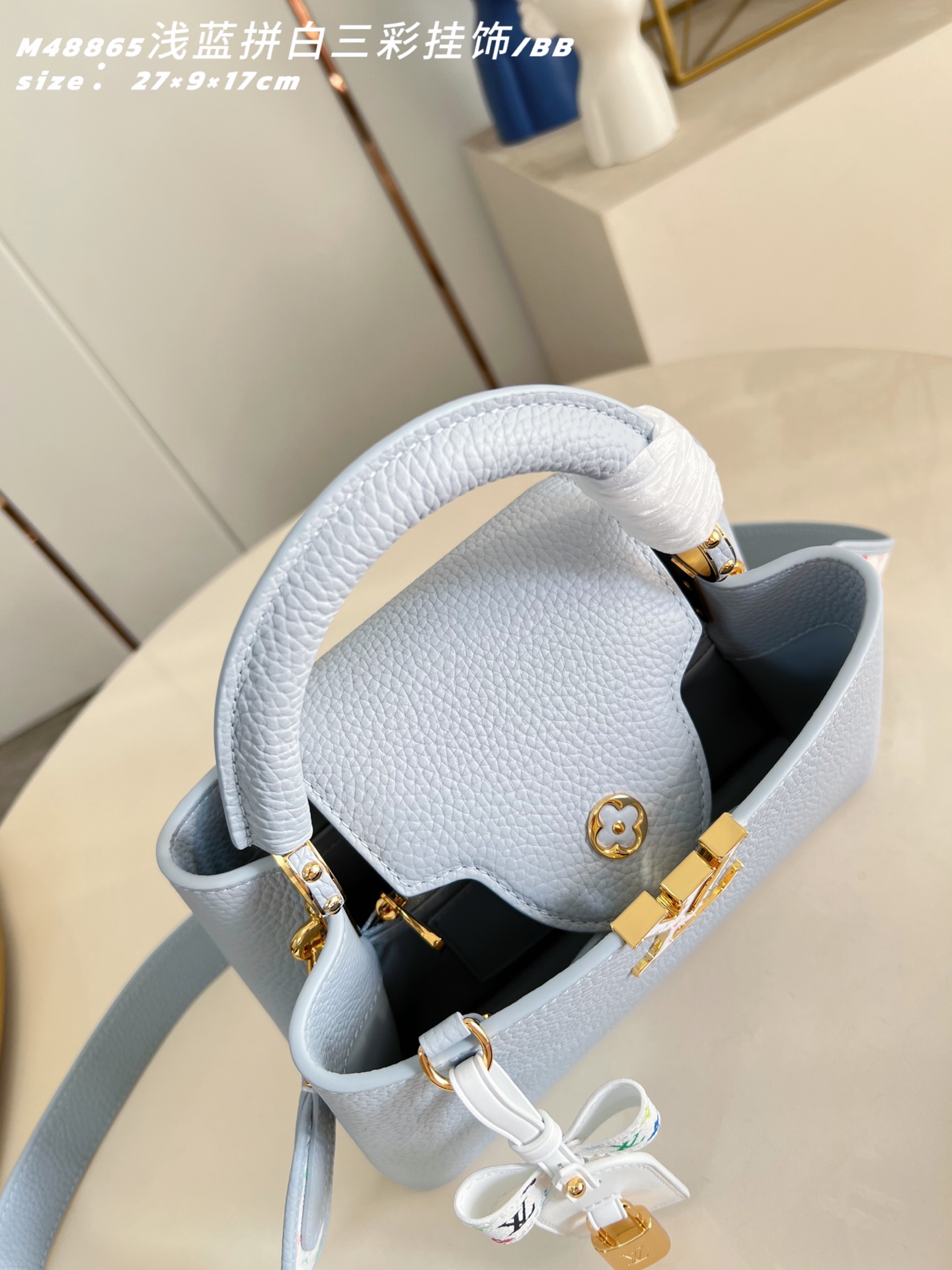 [TOP] Louis Vuitton LV Capucines Bag 21cm/27cm - Light Blue