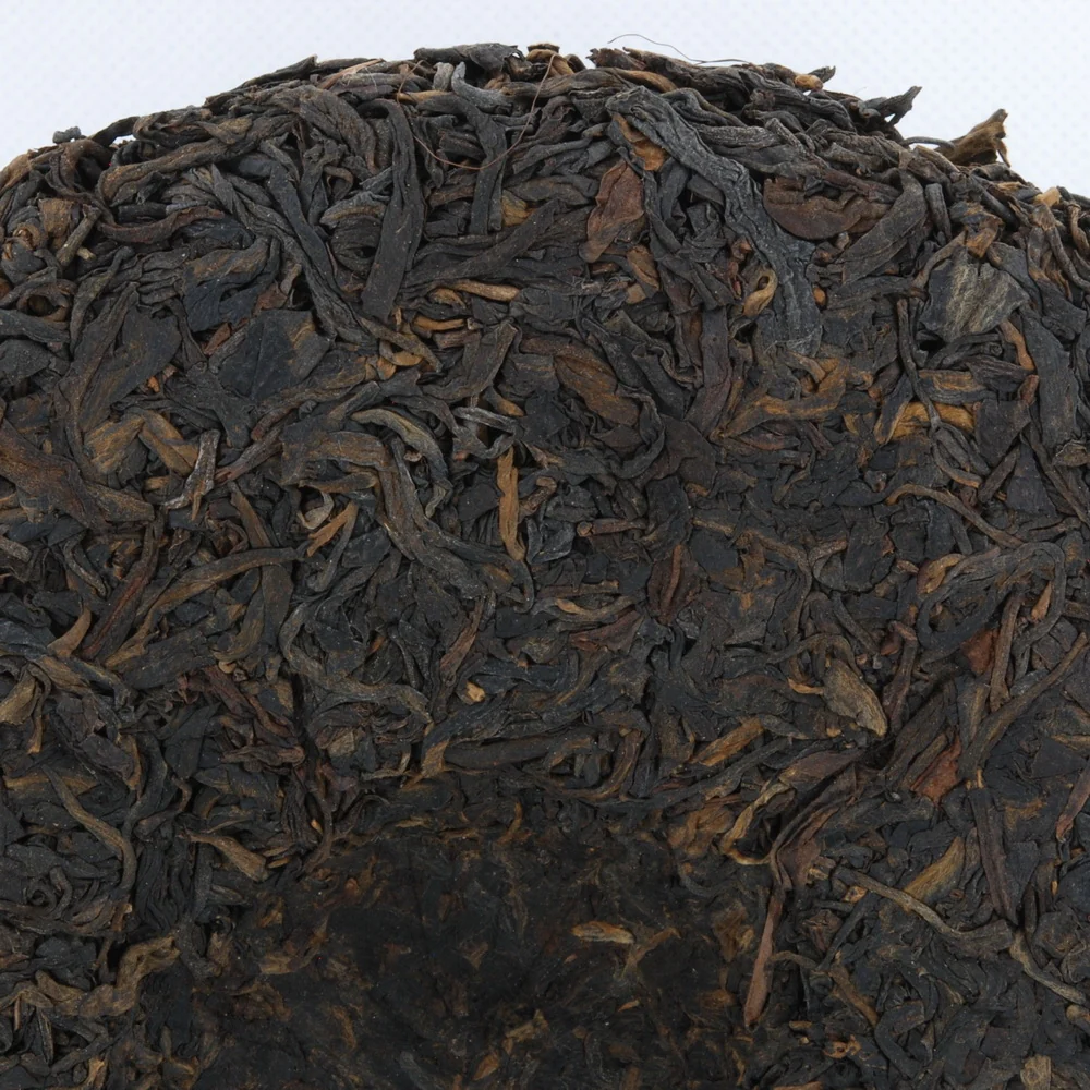 1990's Jiang Cheng Spring Tips Pu-erh Tea Cake (Raw/Sheng)€41.95Pu-erh TeamySiteTEAWAVYTEAWAVY