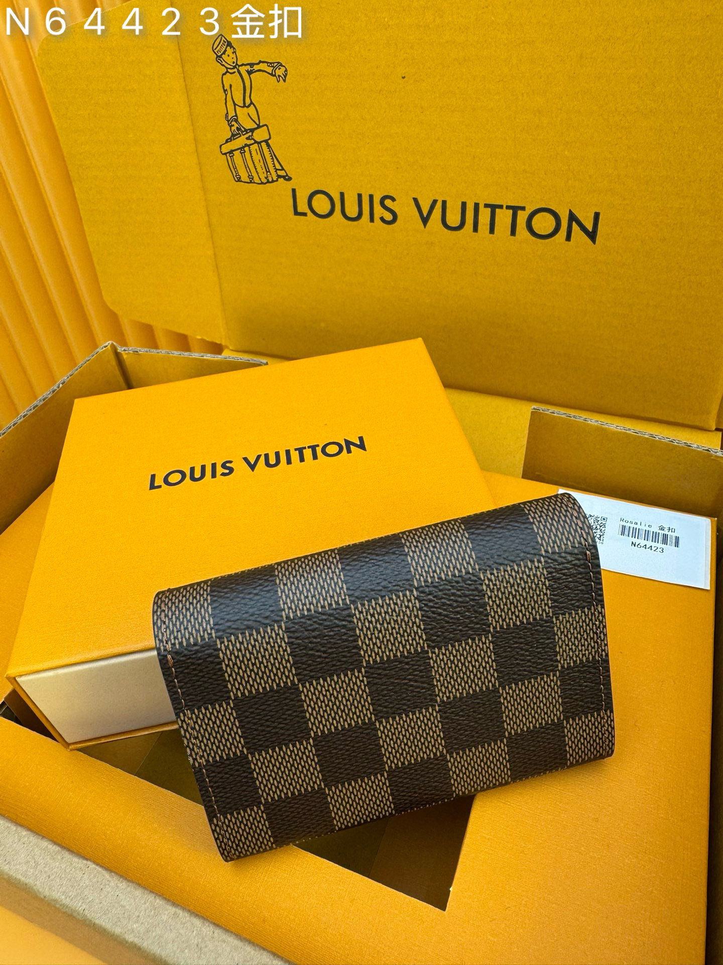 [TOP] Louis Vuitton LV Wallet 11.0x8.0x2.5cm - Brown - 711 Luxury